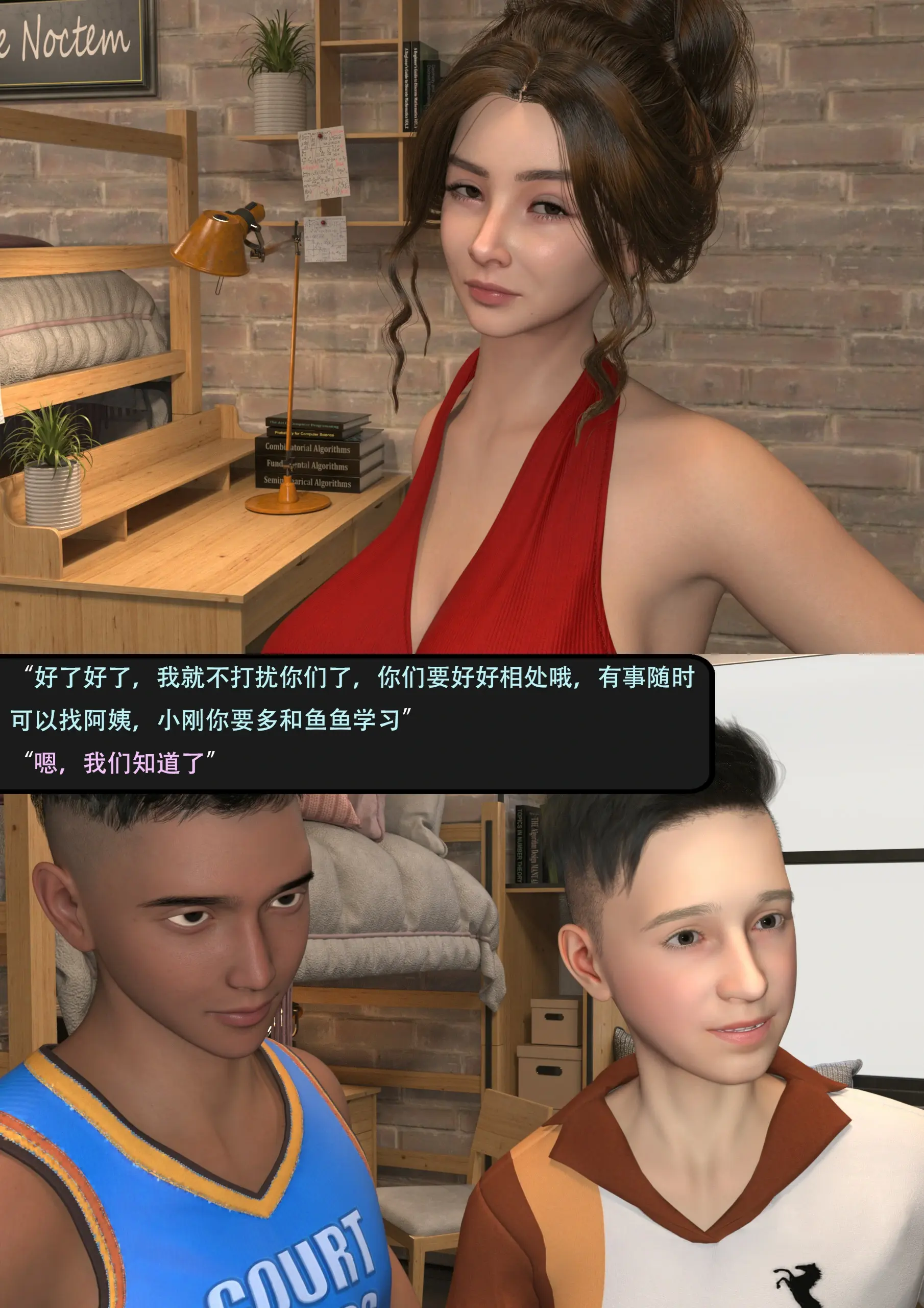 第48页