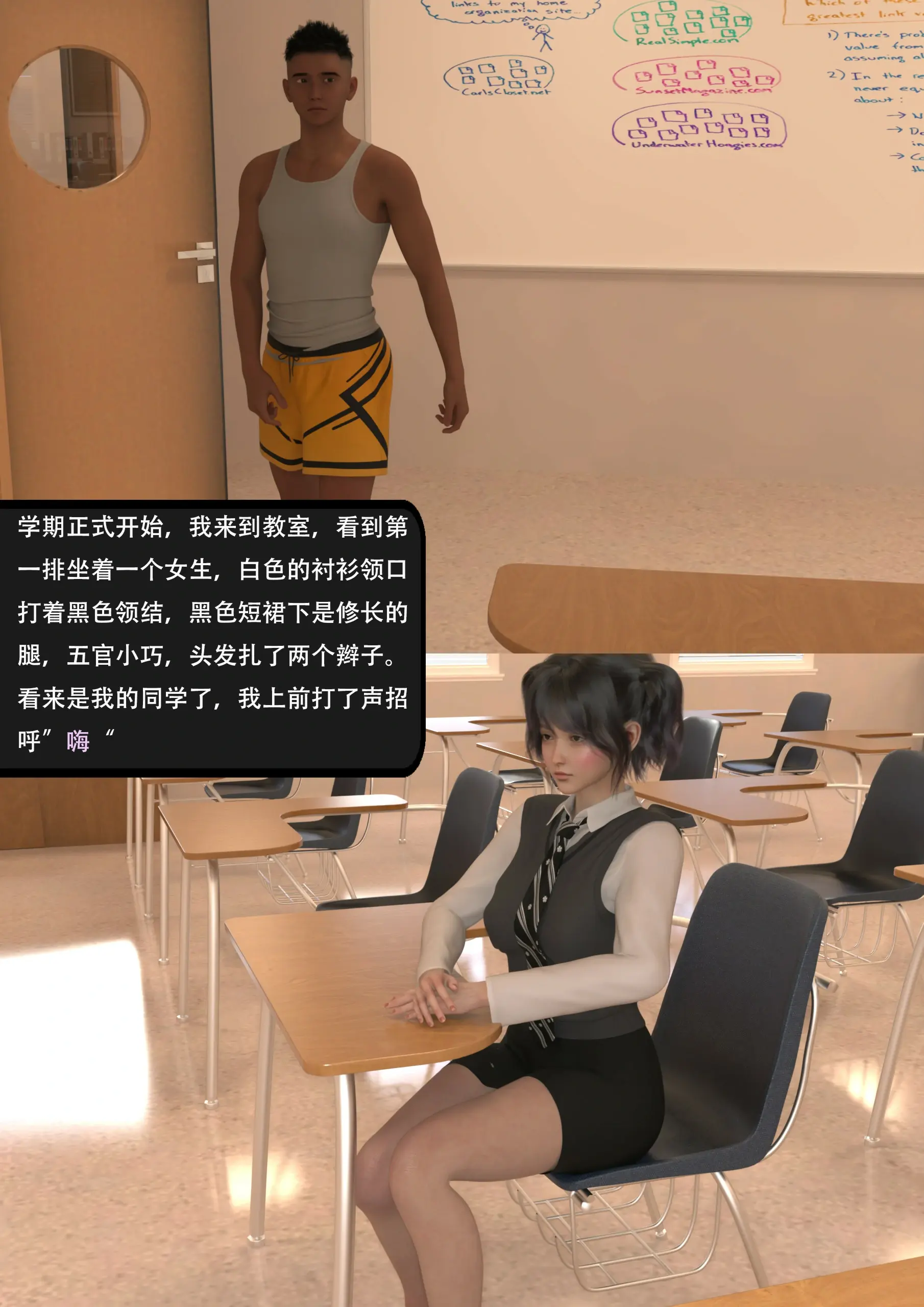 第51页