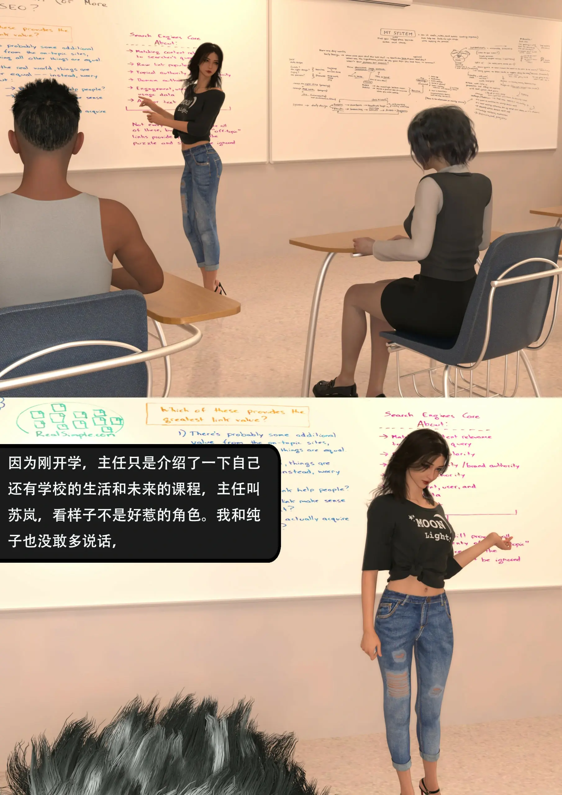 第55页