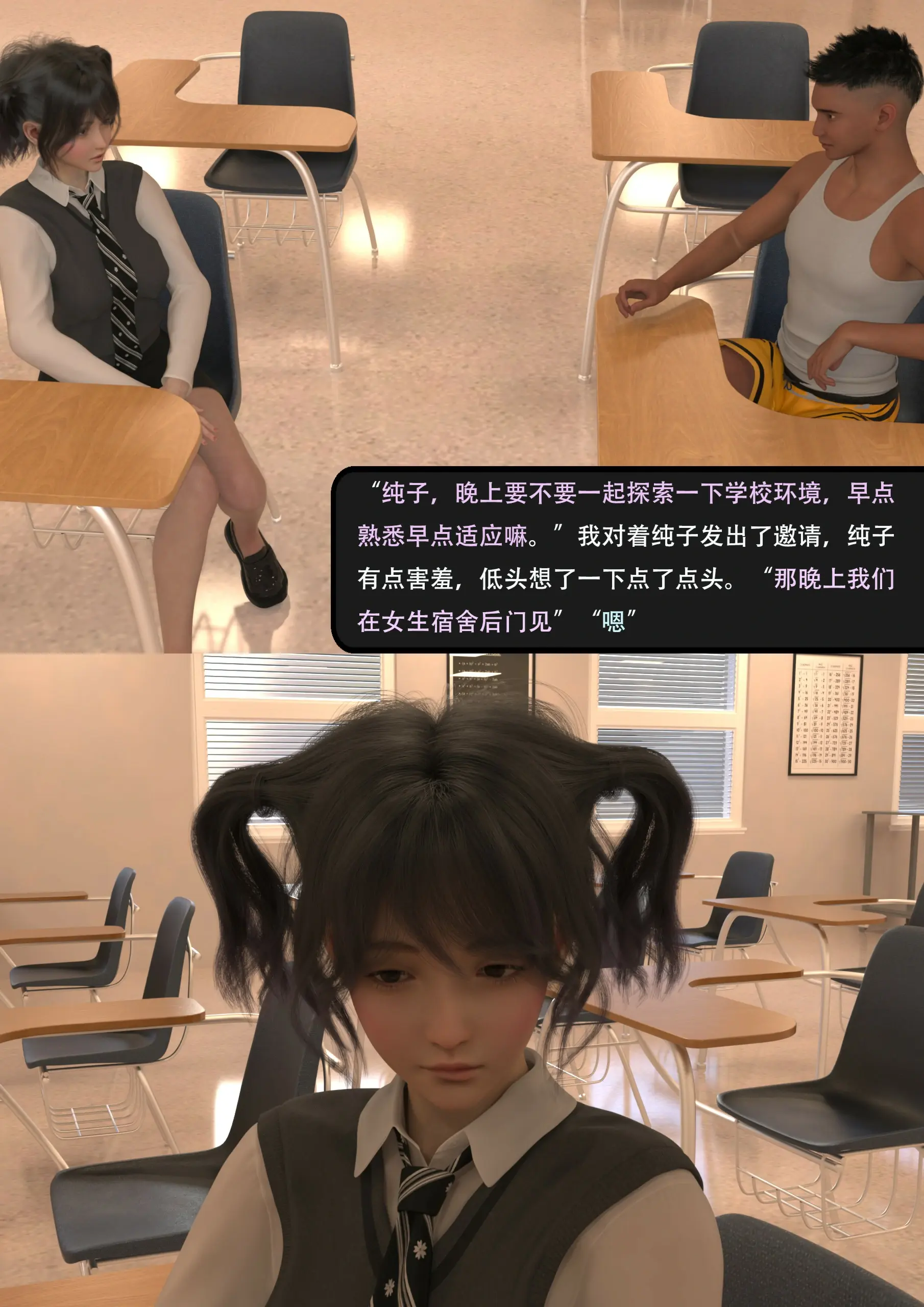 第57页