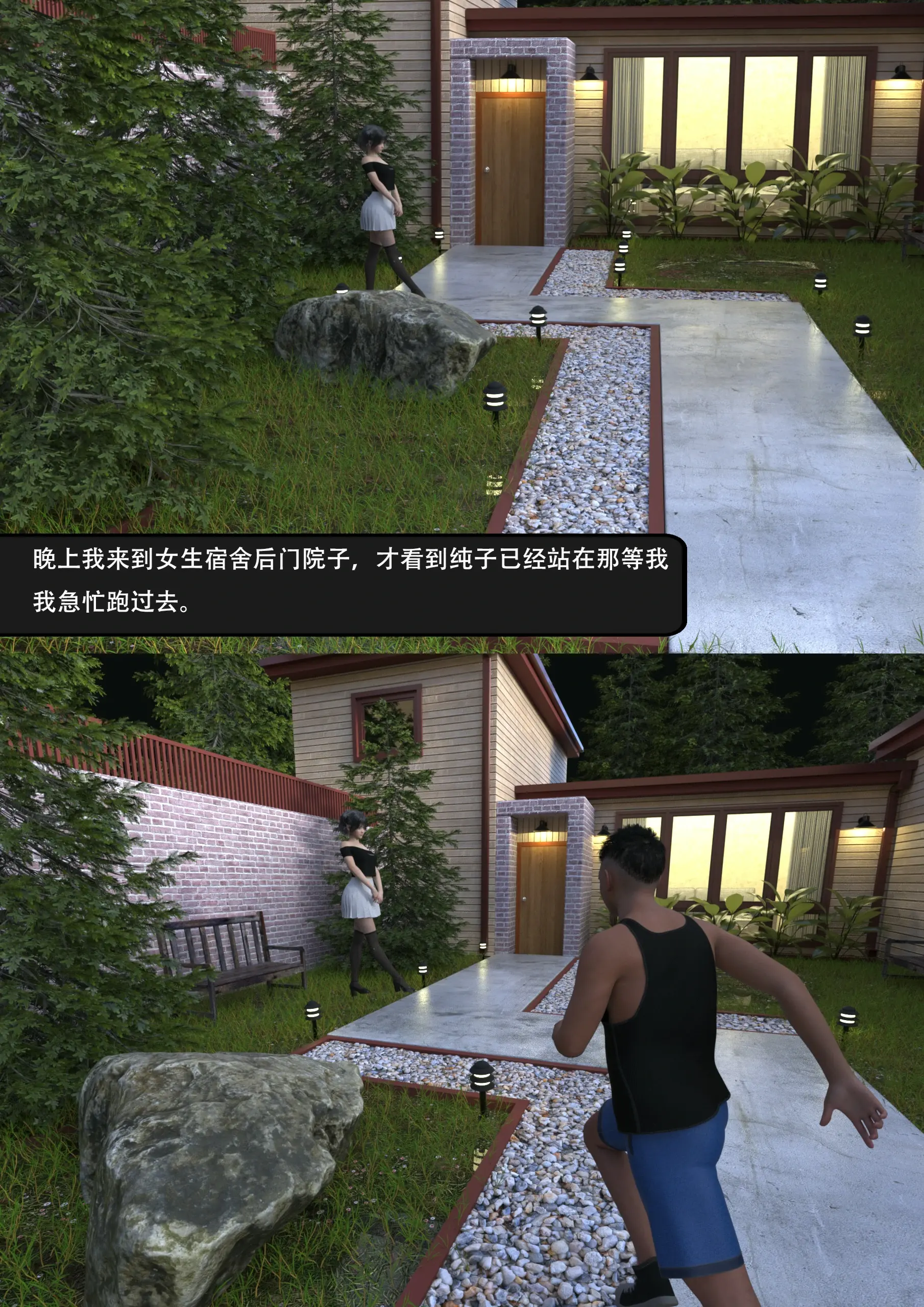 第58页