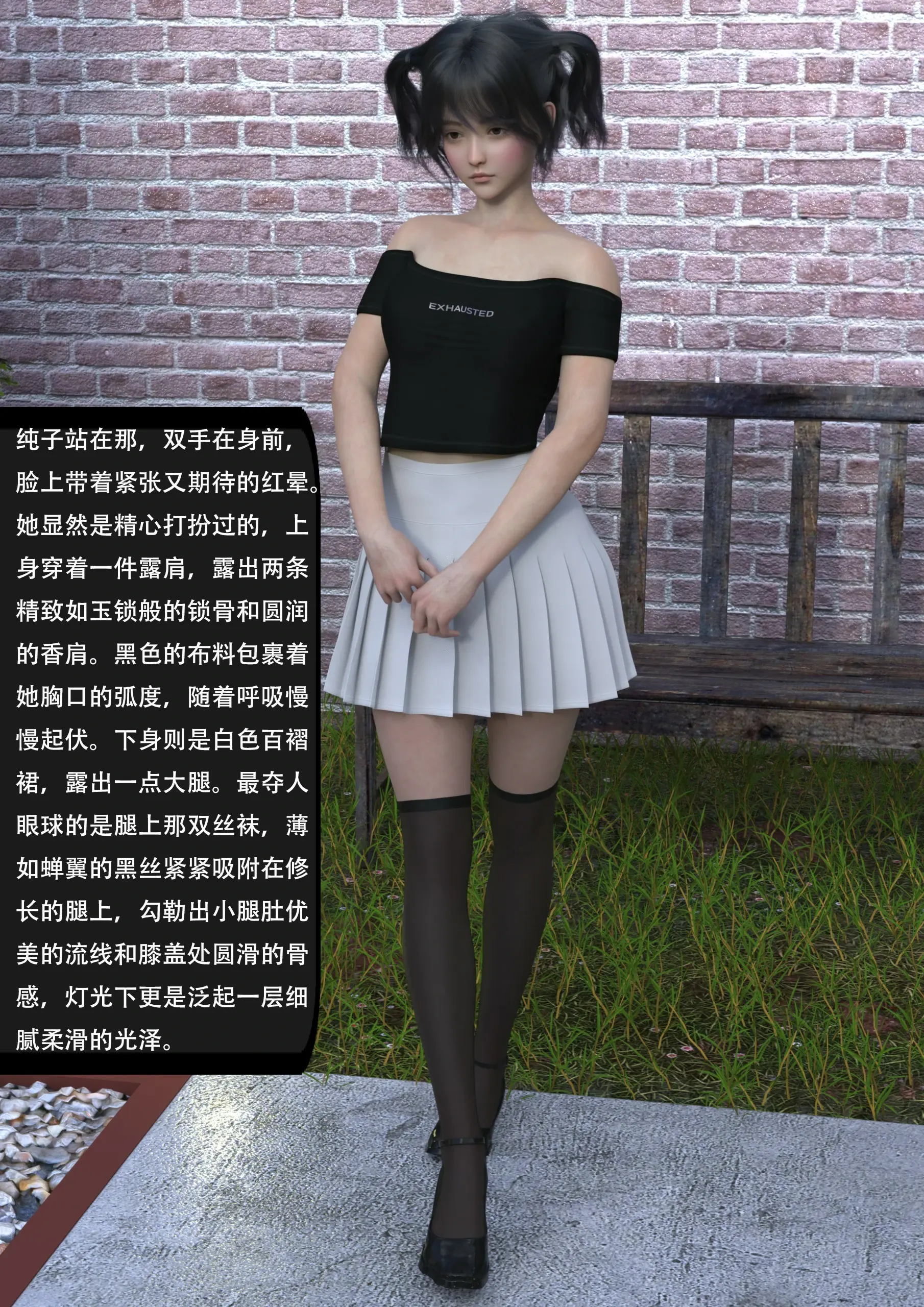 第59页