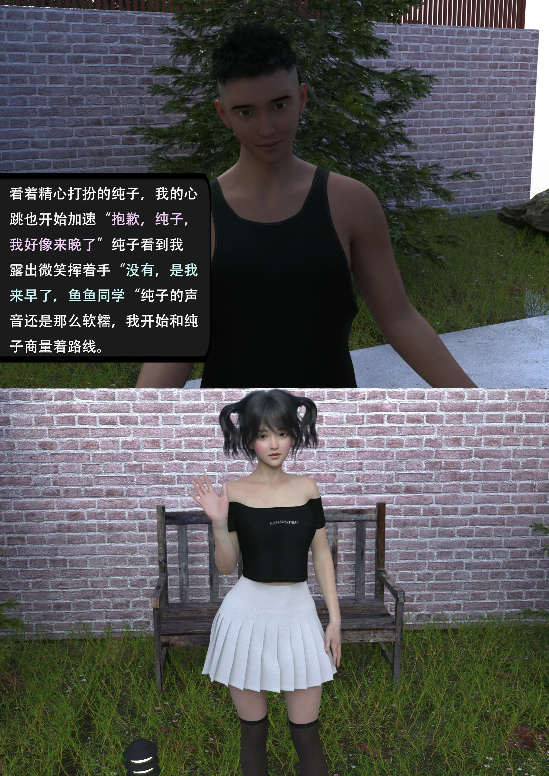 第60页
