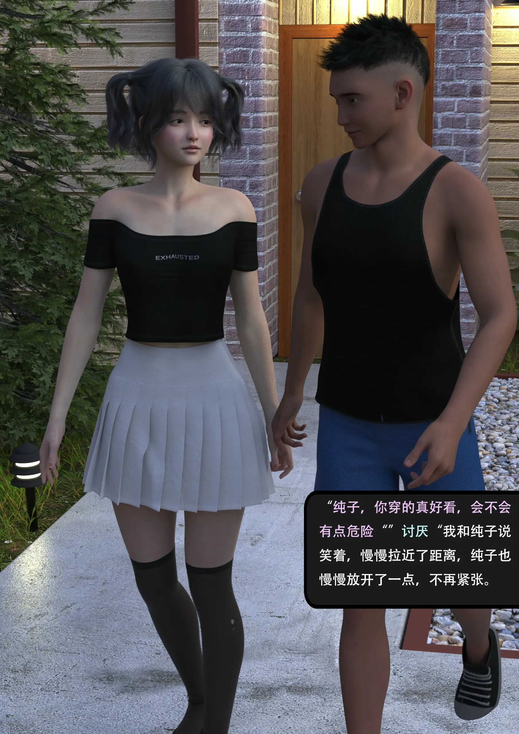 第61页