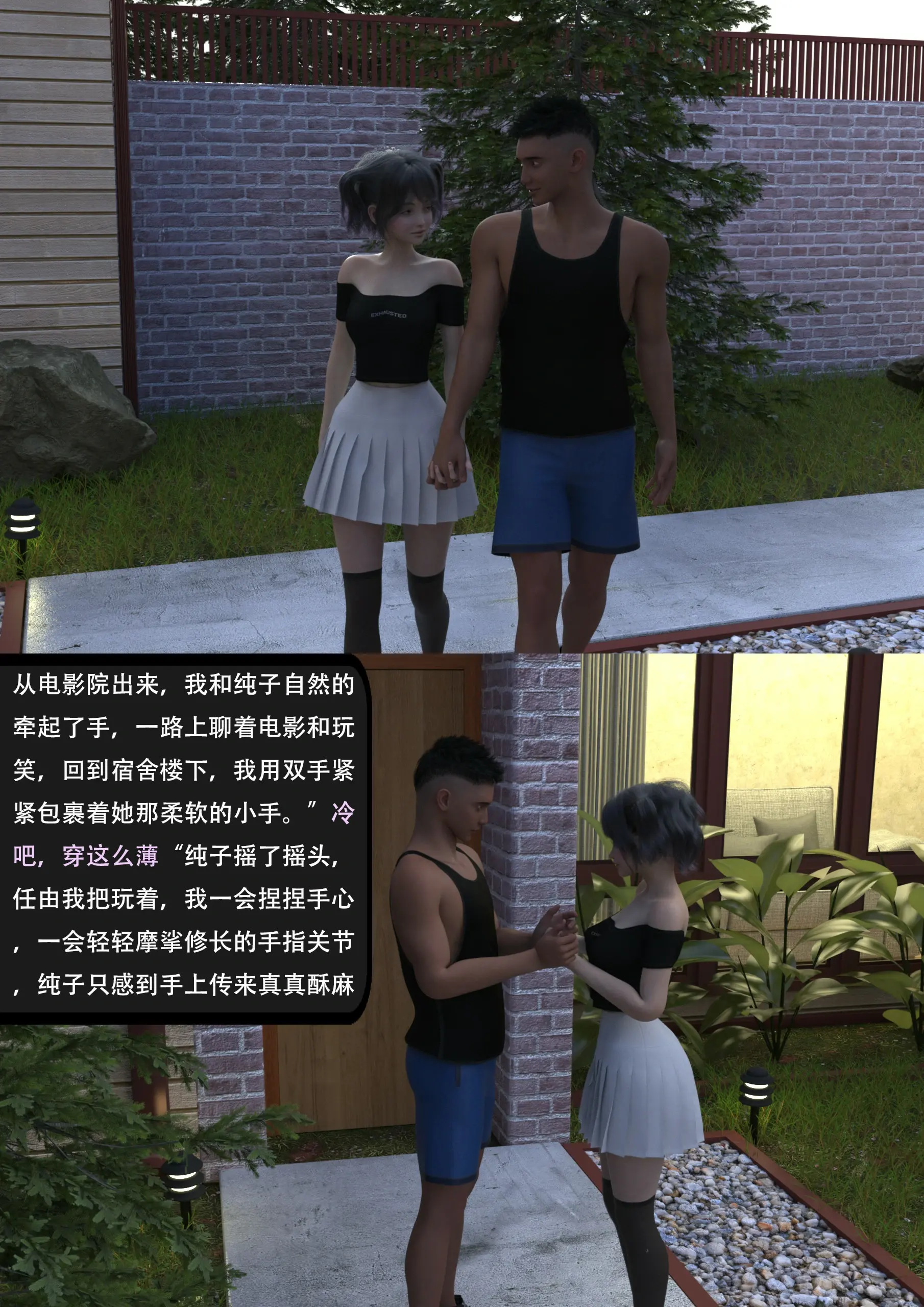第64页