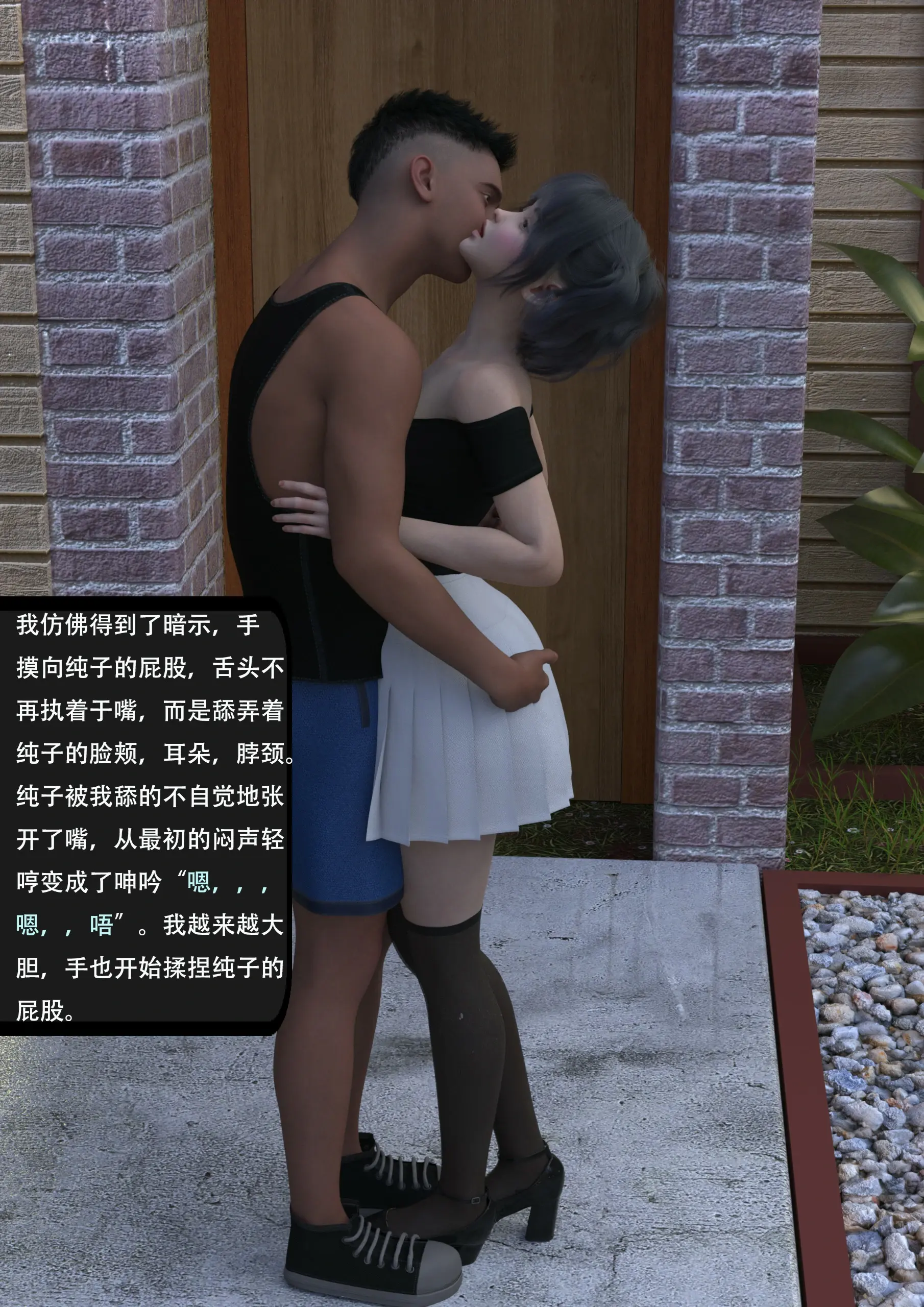 第68页