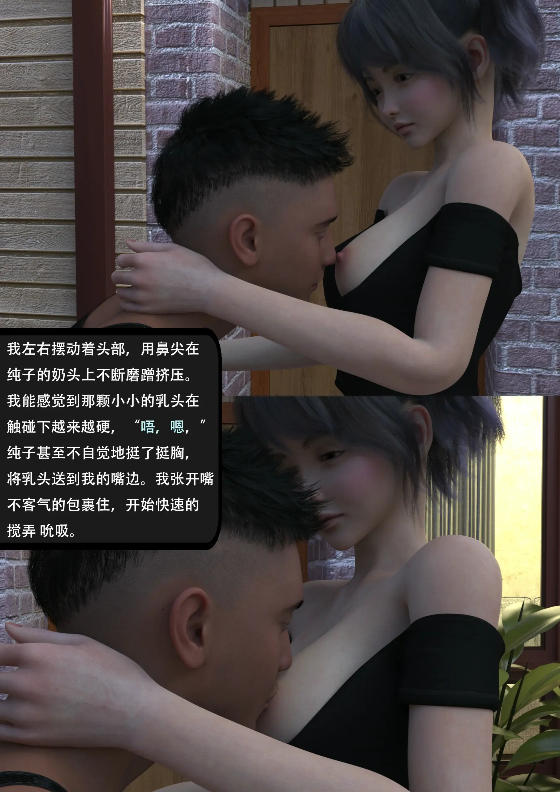第72页