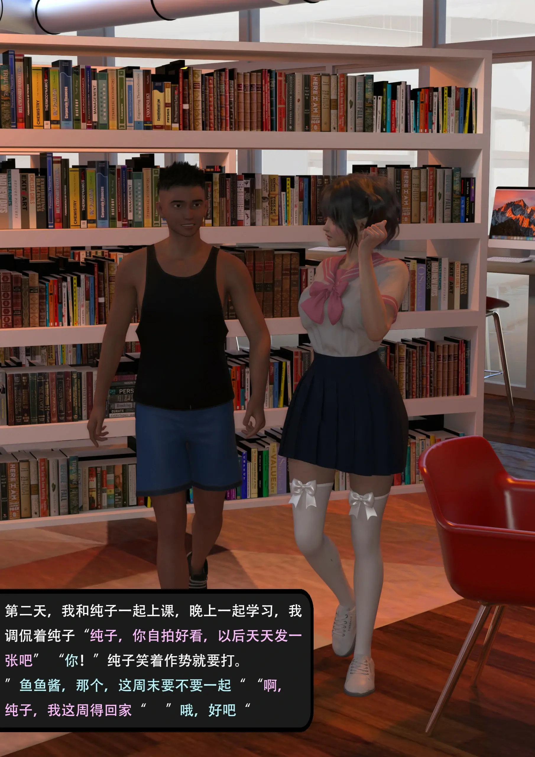 第85页