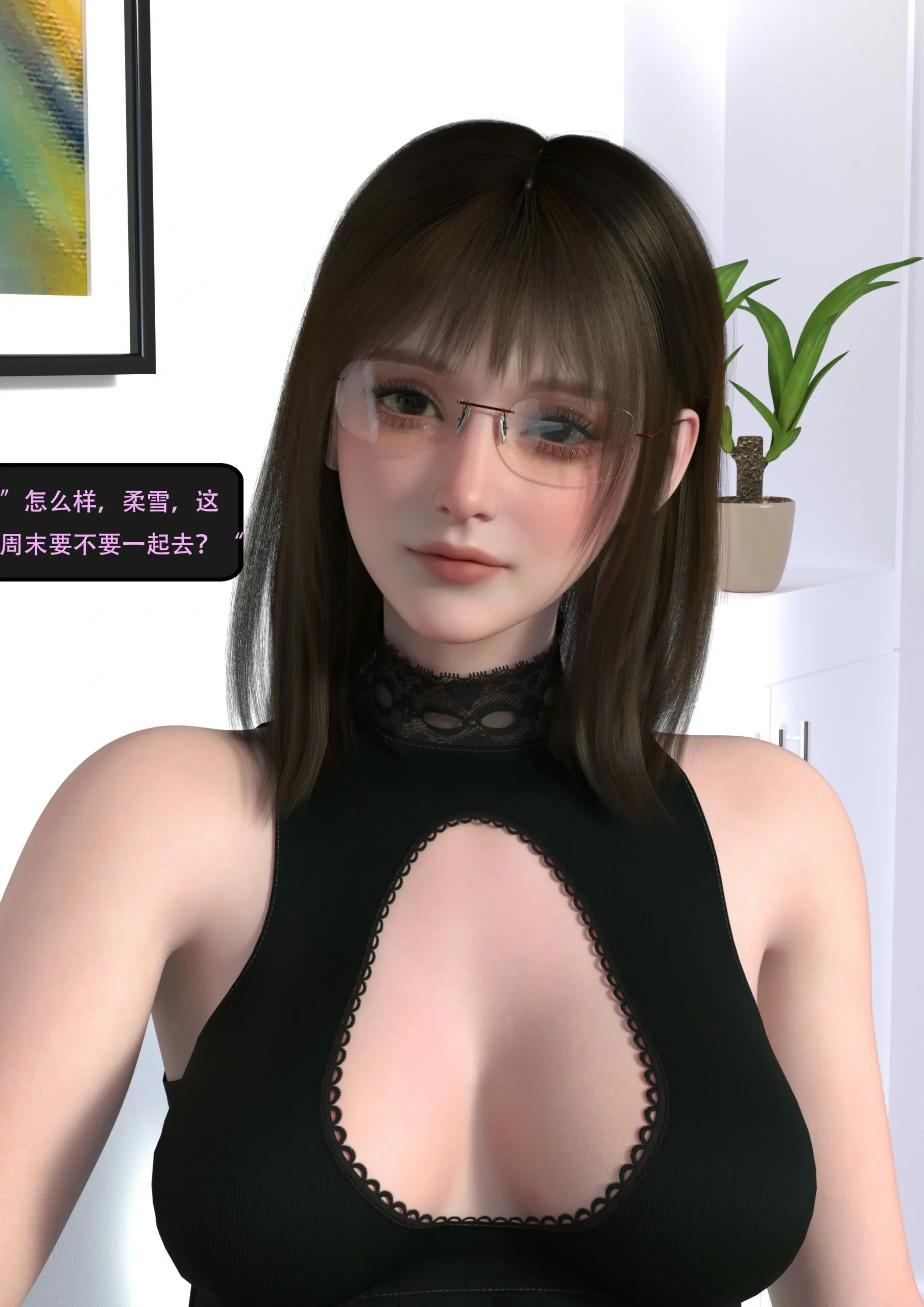 第89页