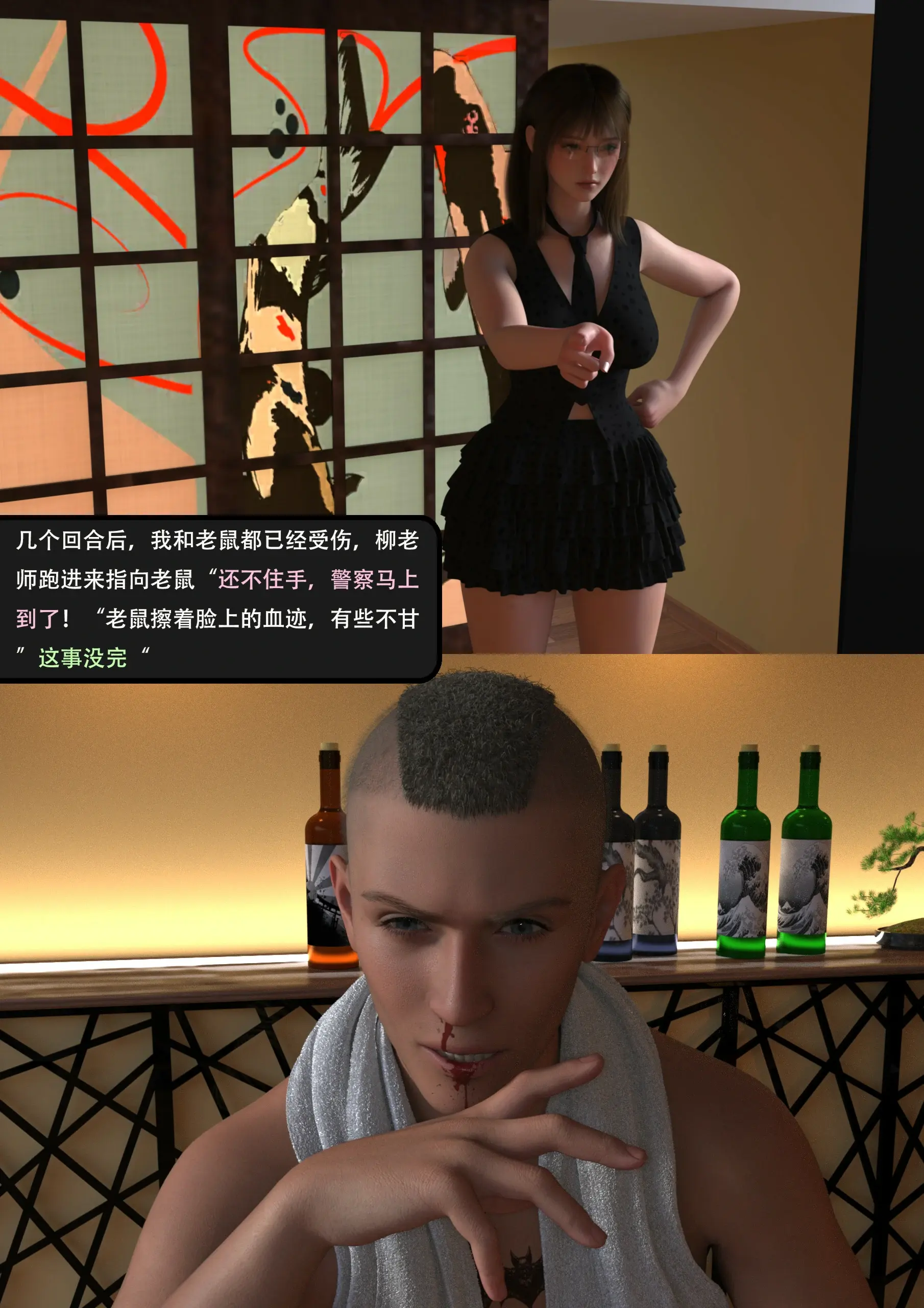 第41页