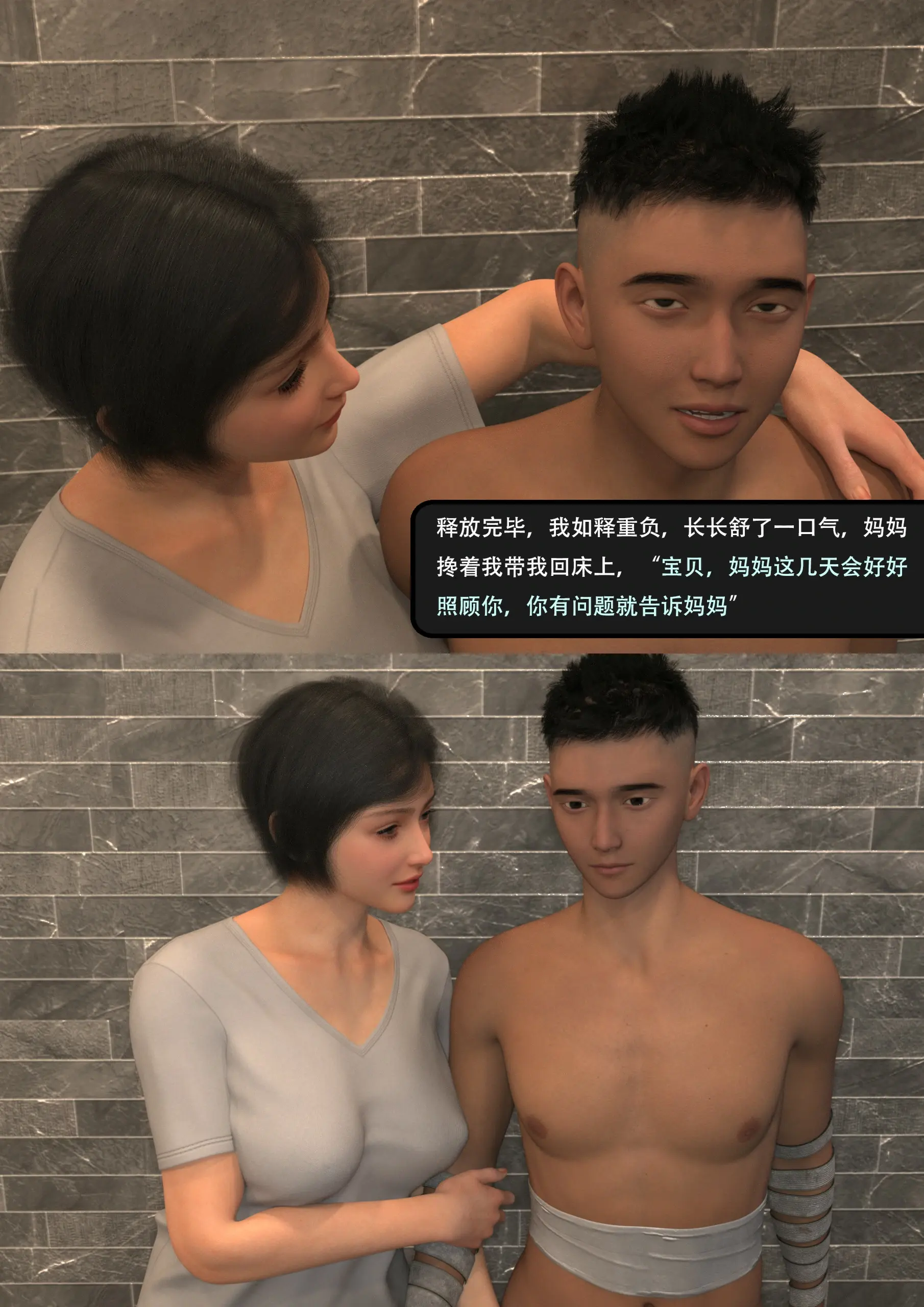 第63页