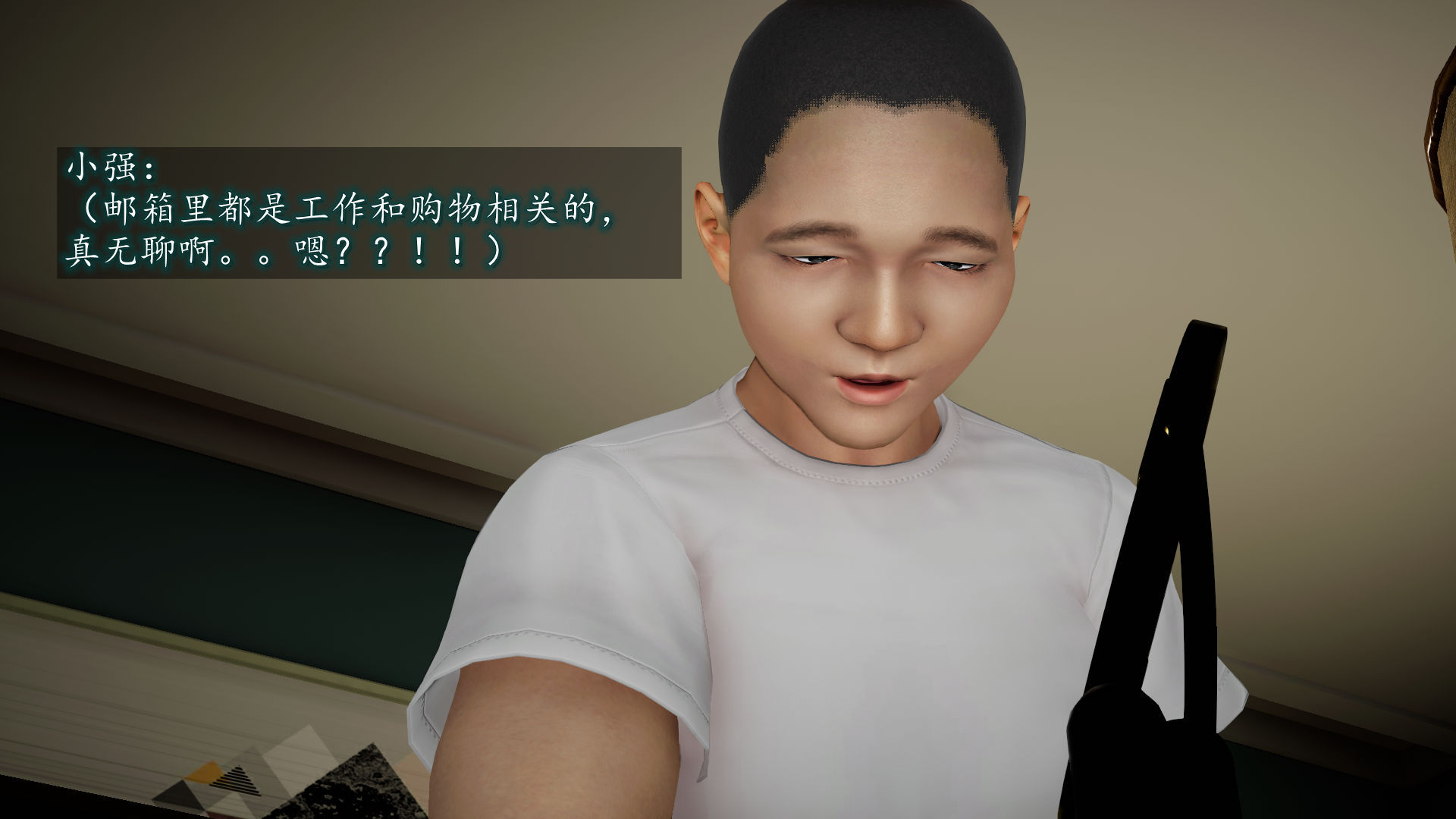 第42页