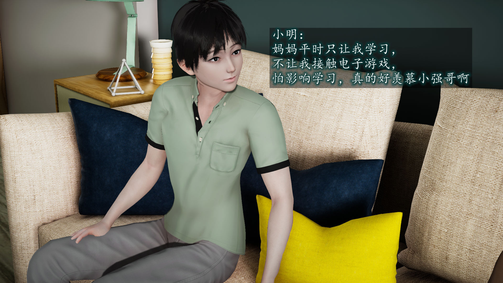 第4页