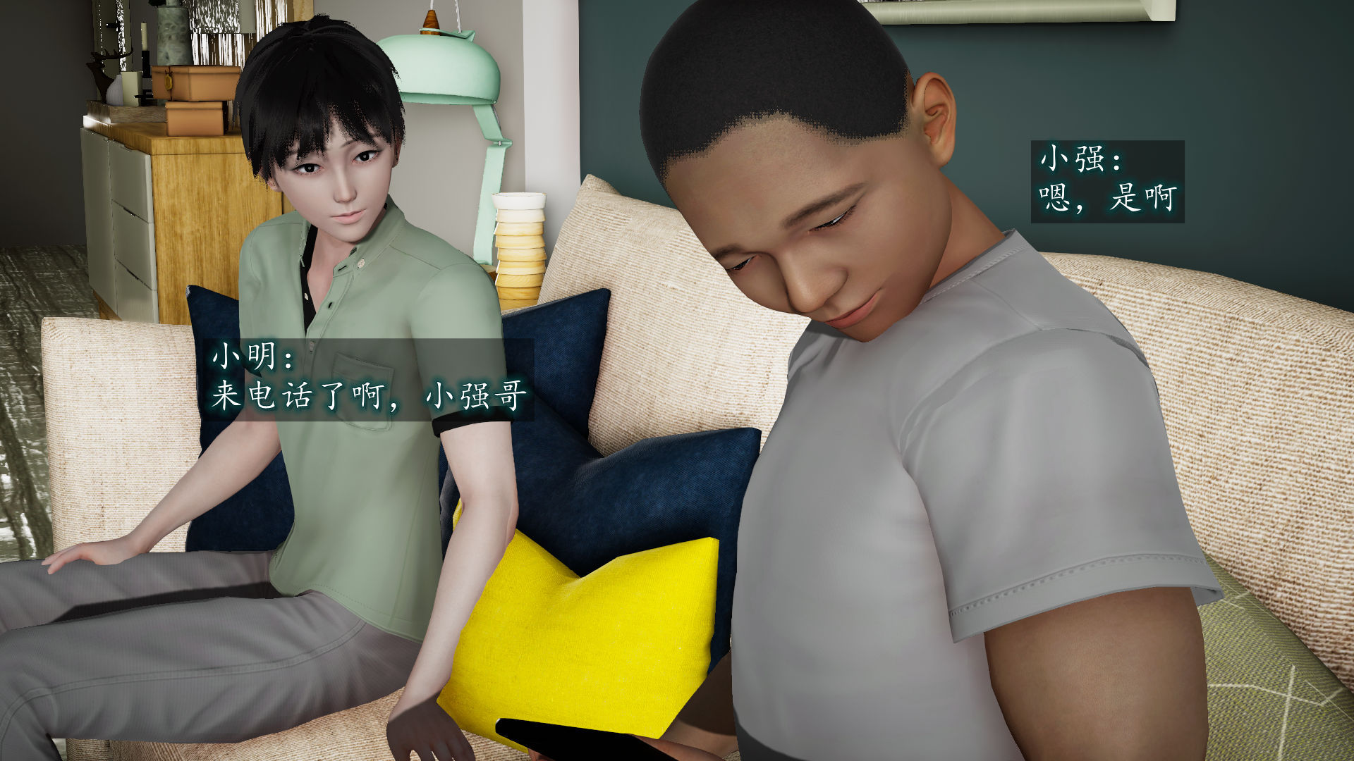第7页