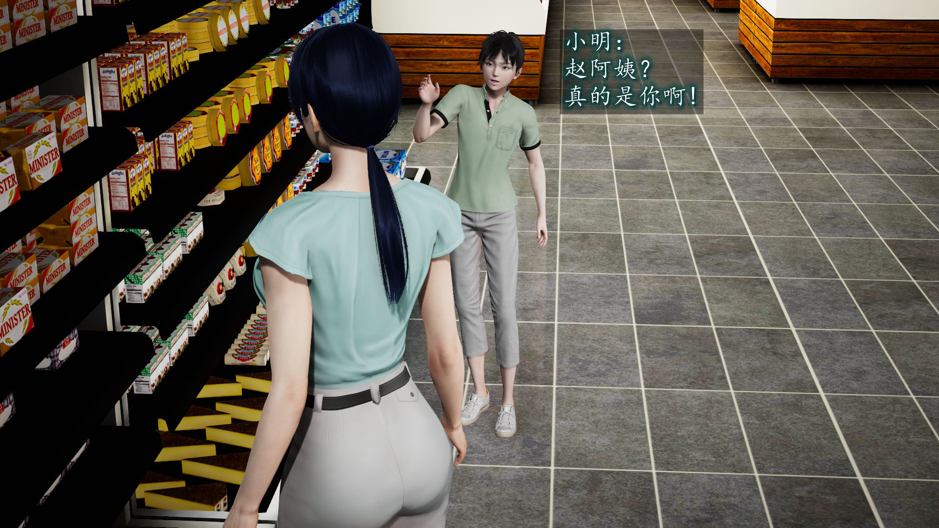第39页