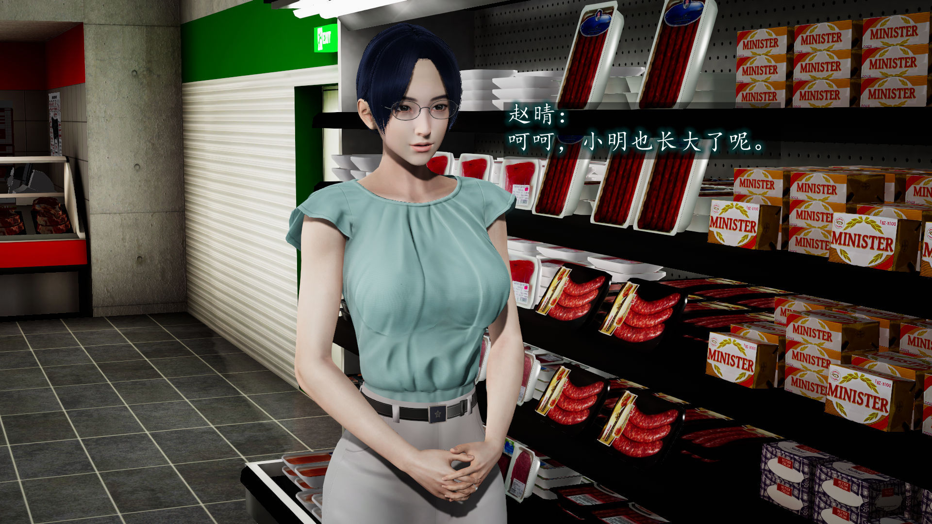 第42页