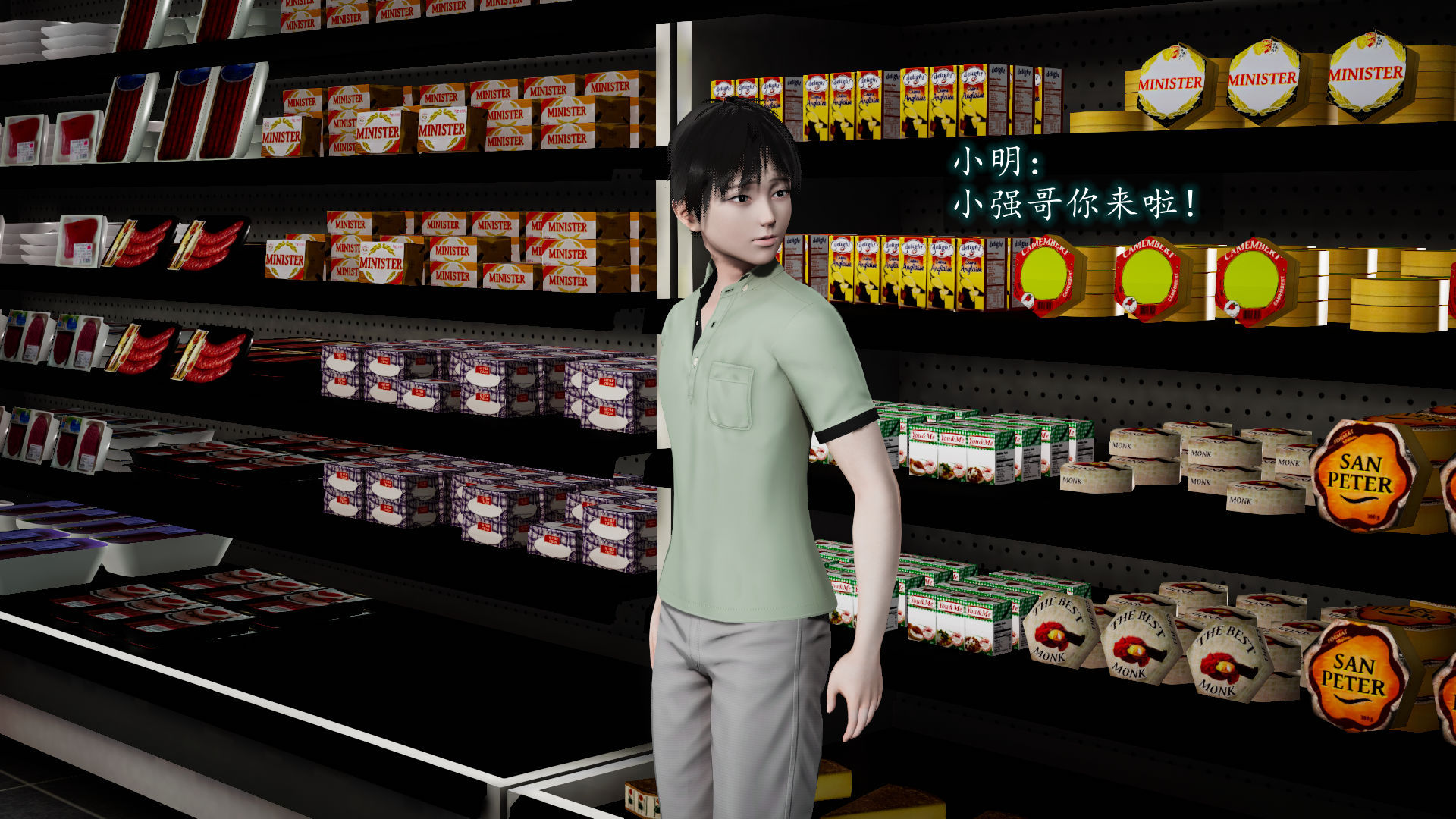 第47页
