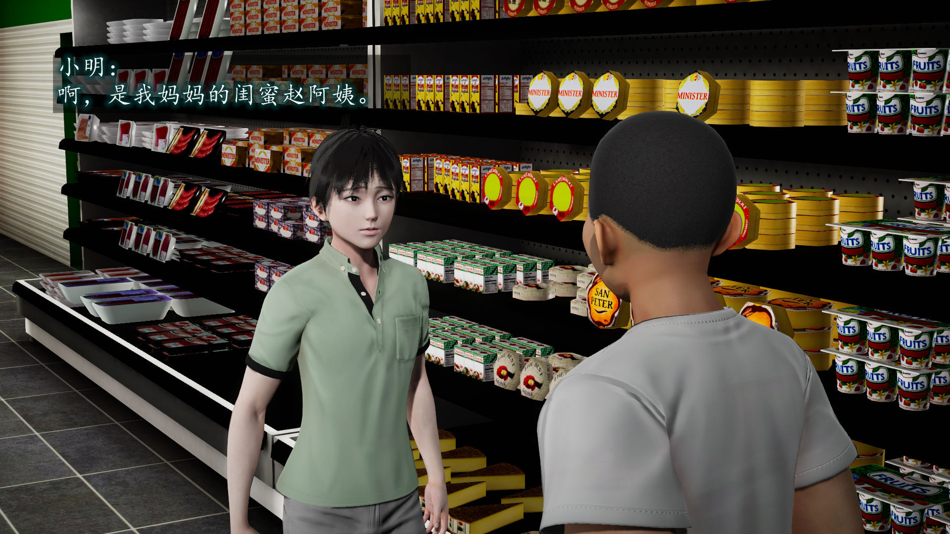 第49页