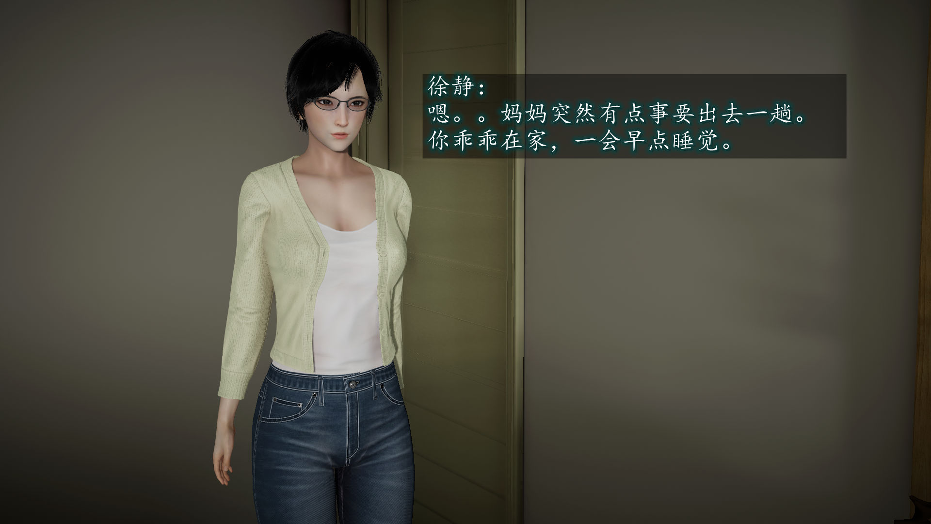 第58页