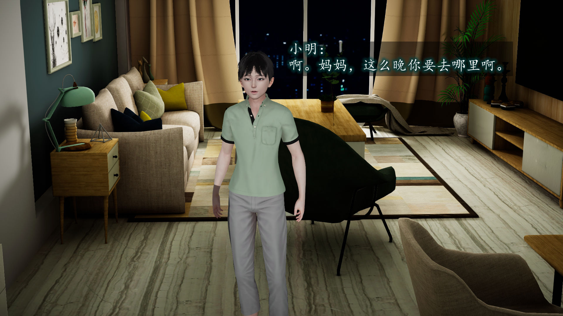 第59页