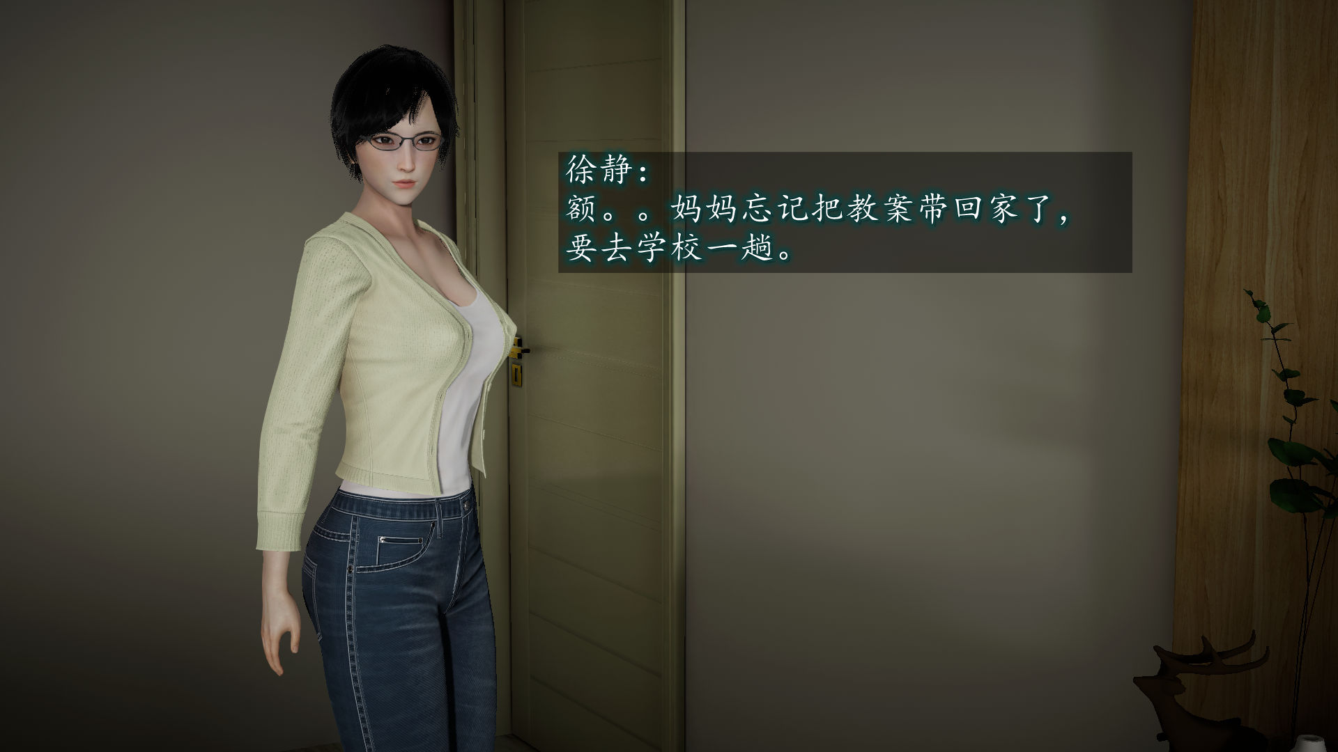 第60页