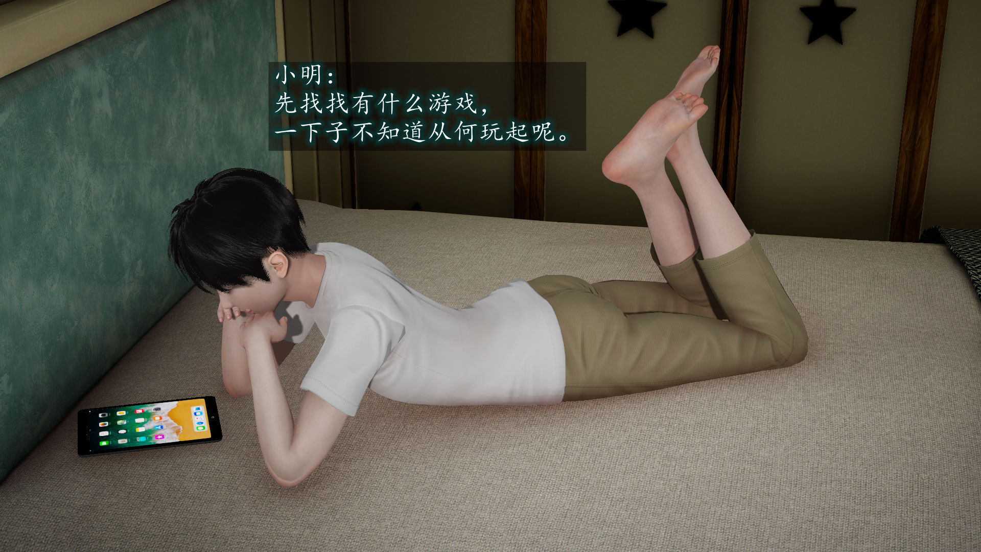 第63页