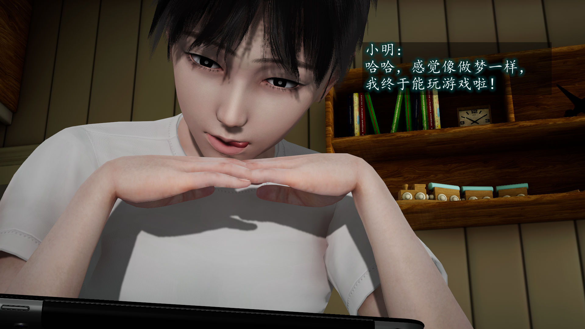 第64页