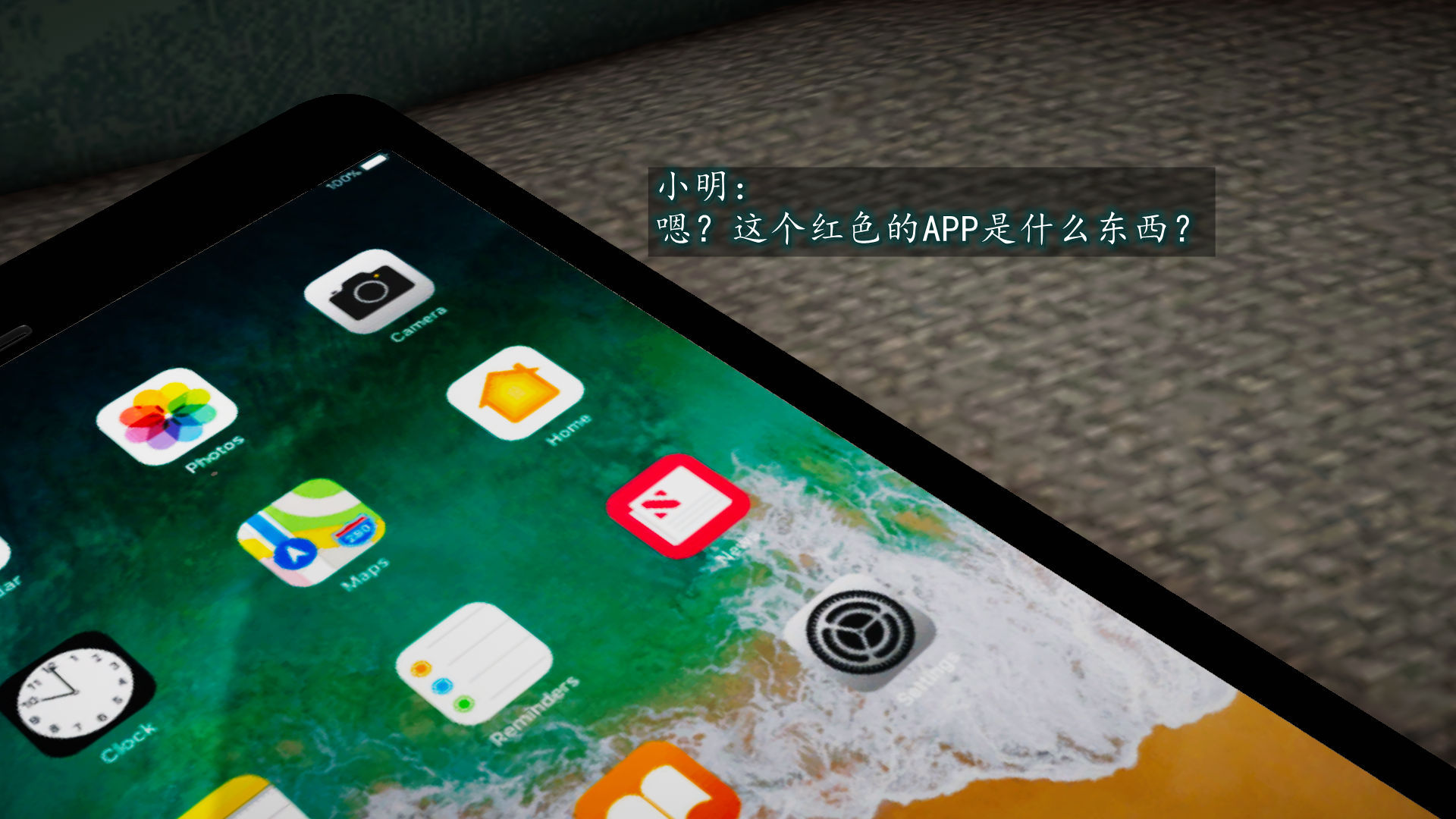 第67页