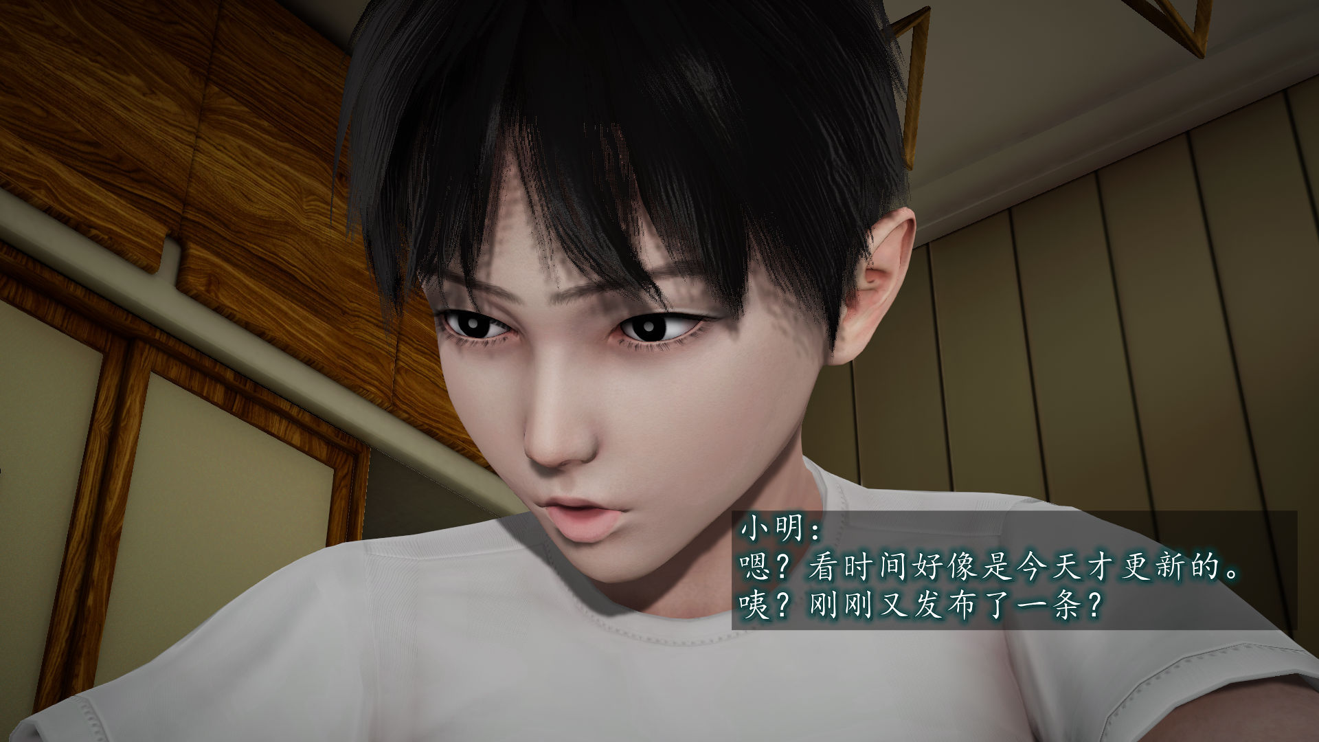 第74页