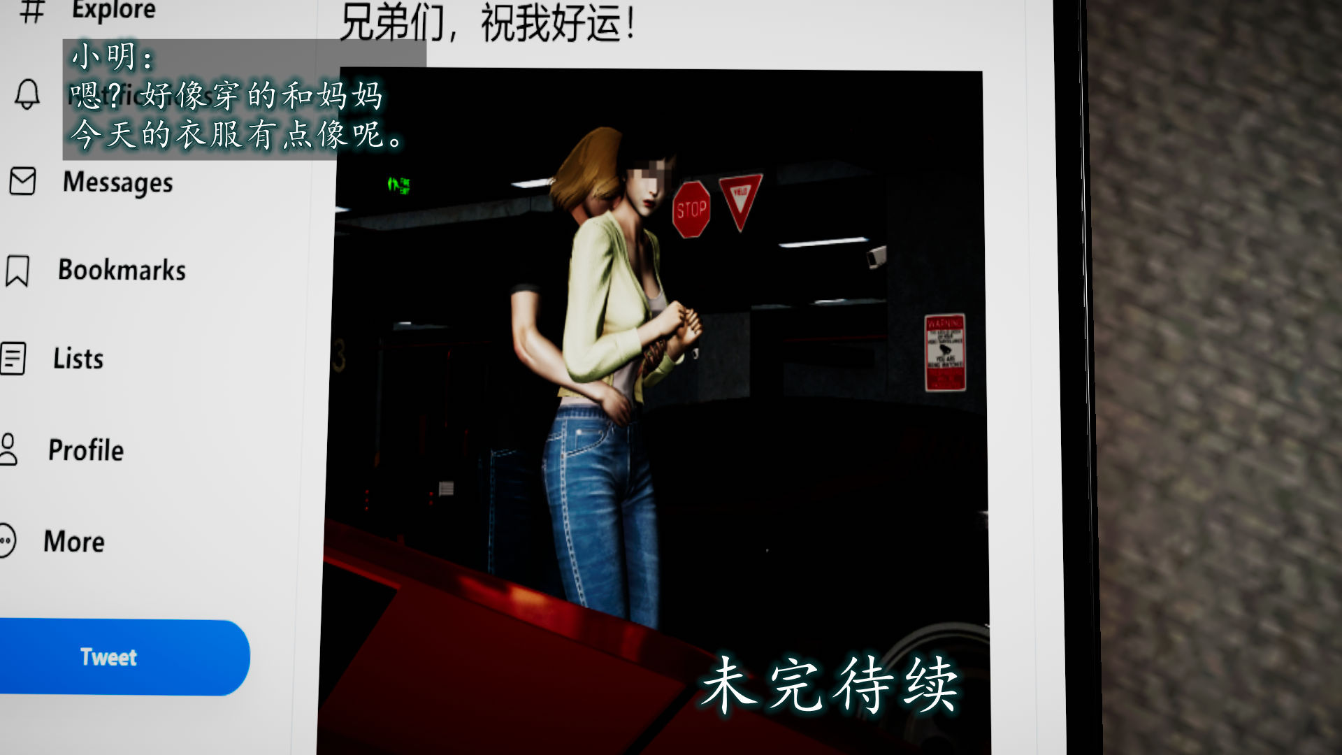 第76页