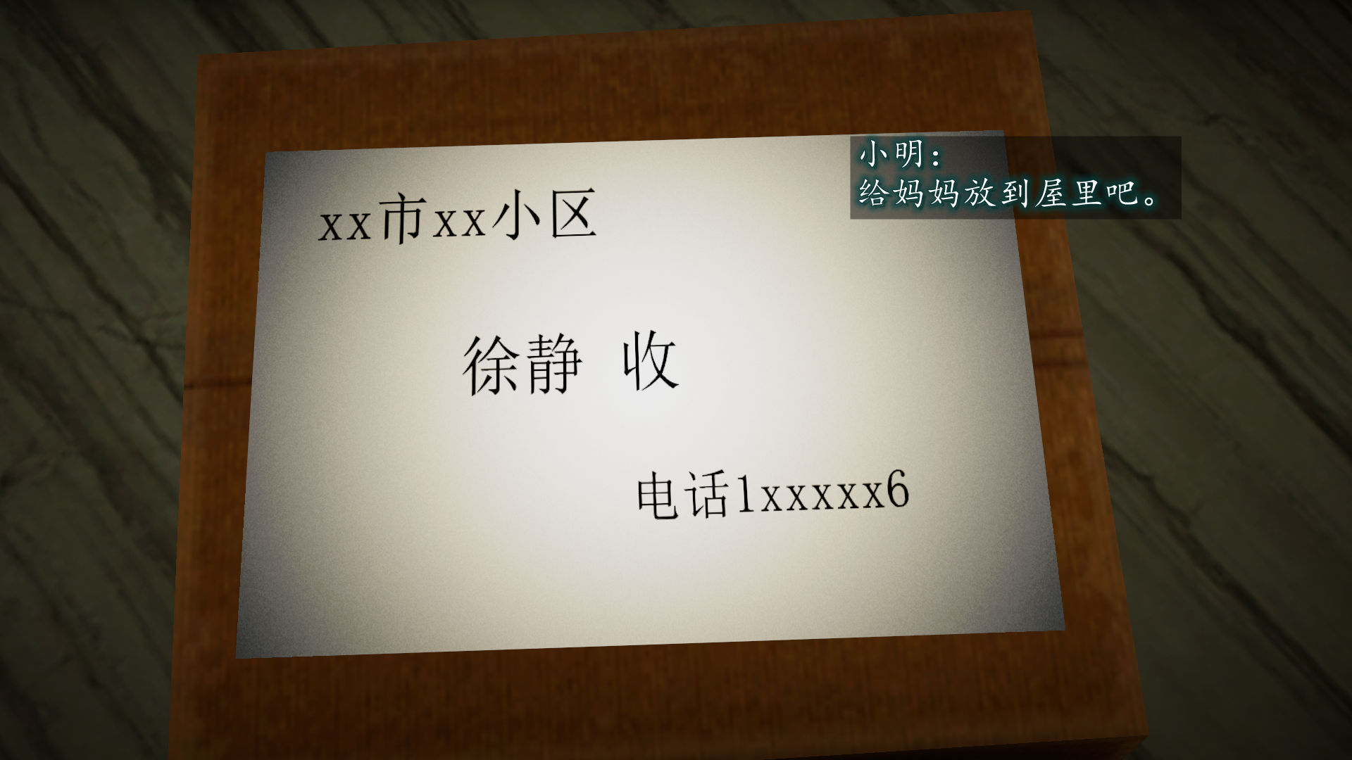 第32页