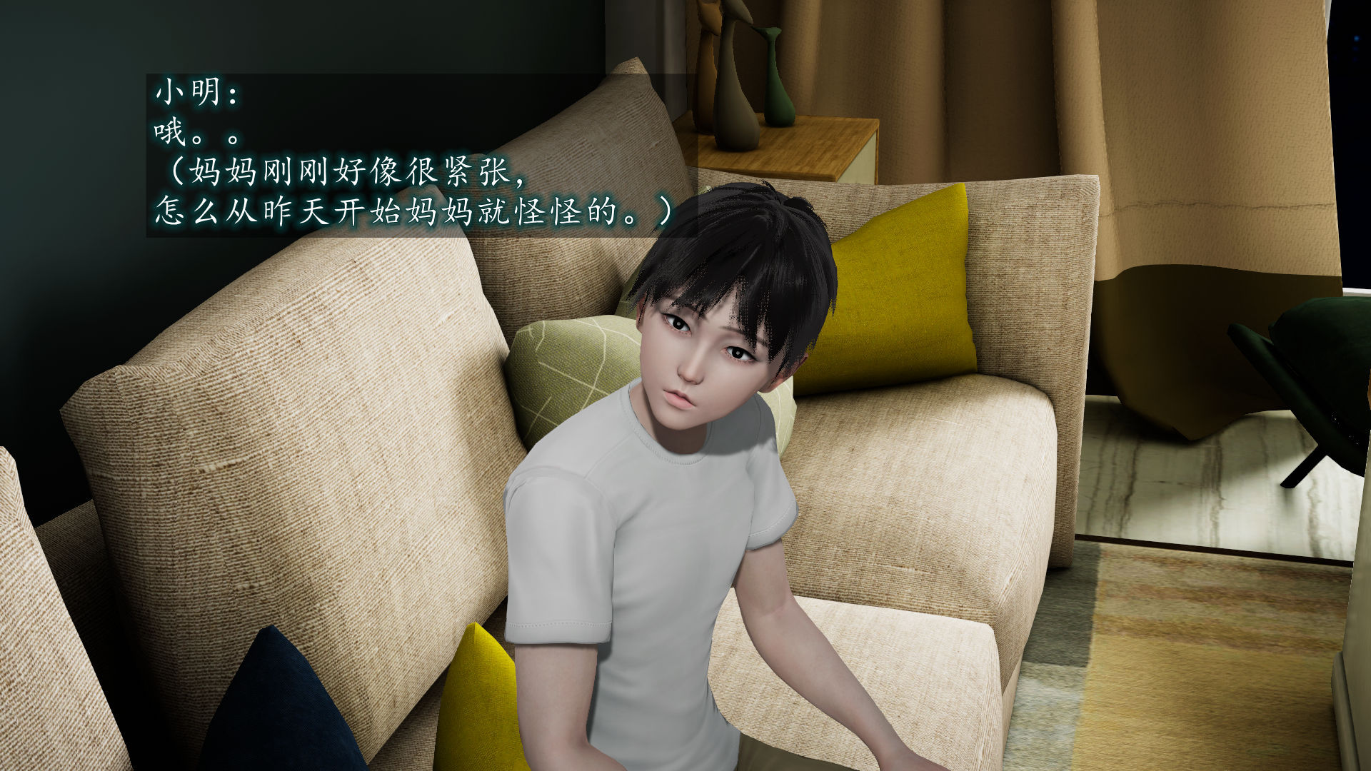第39页
