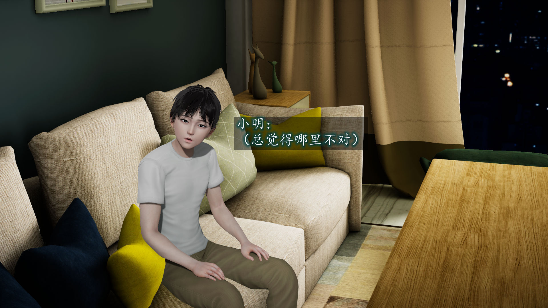 第43页