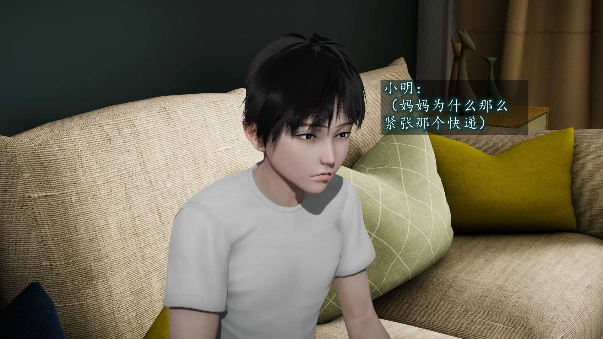 第44页