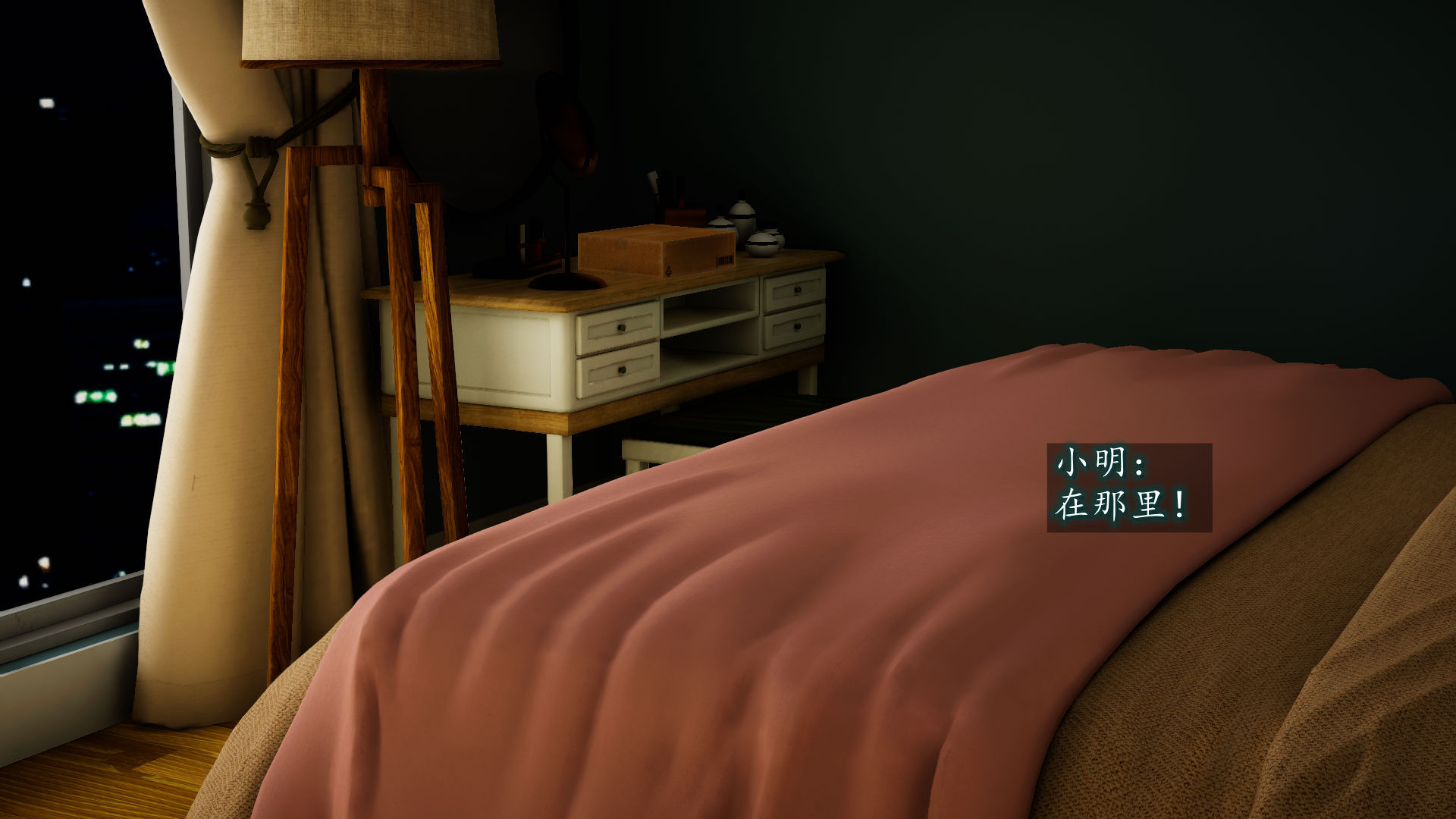 第46页
