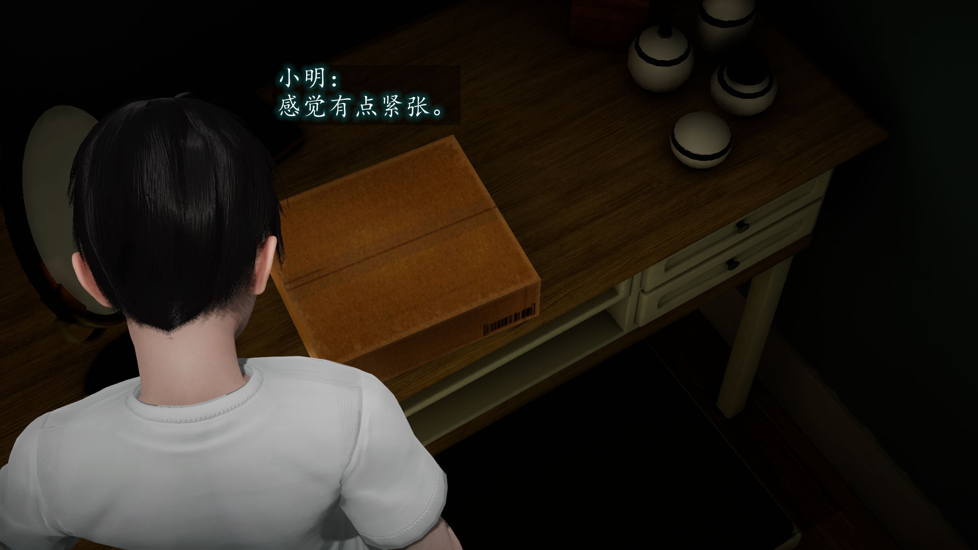 第48页