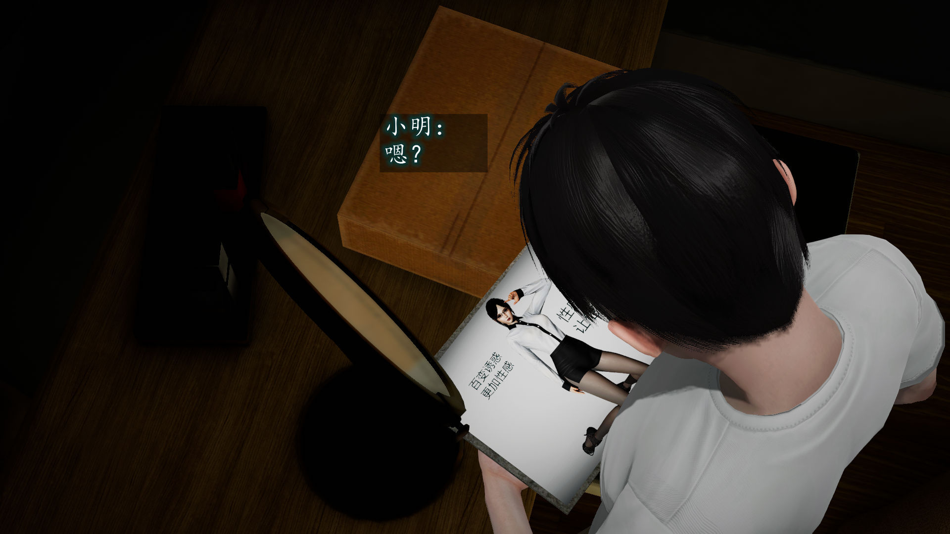 第49页