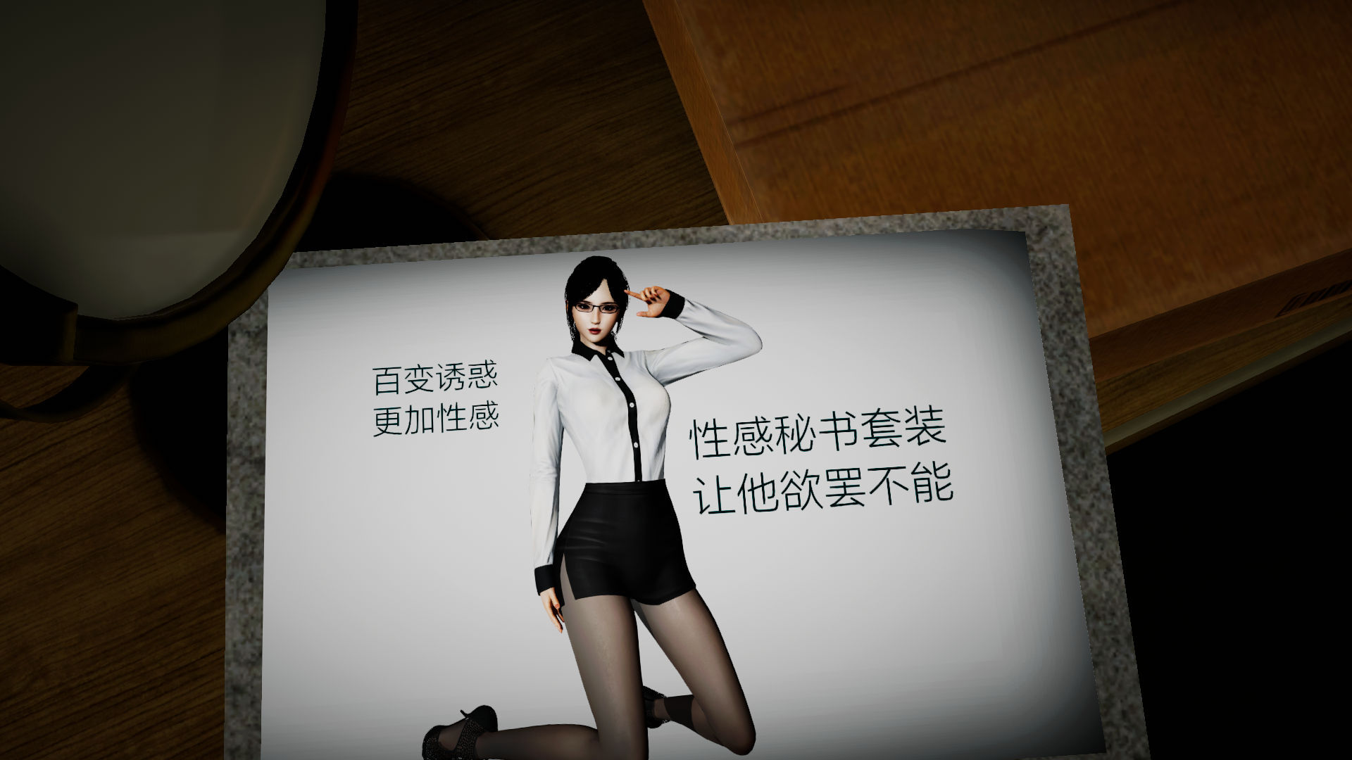 第50页