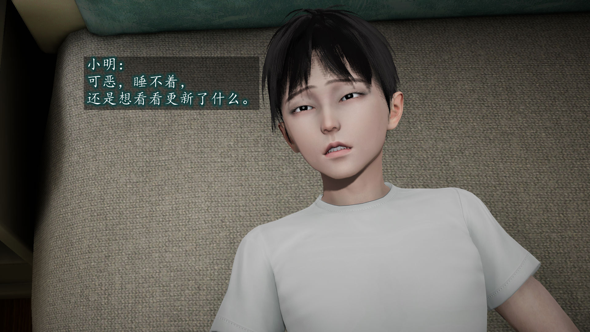 第53页