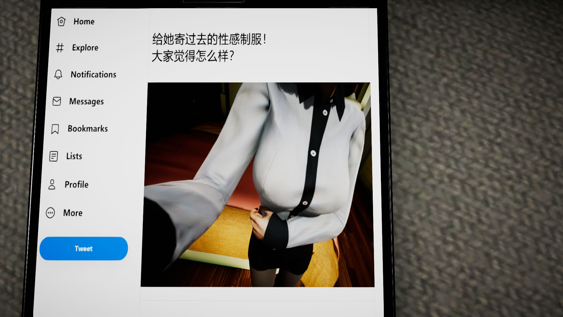 第55页