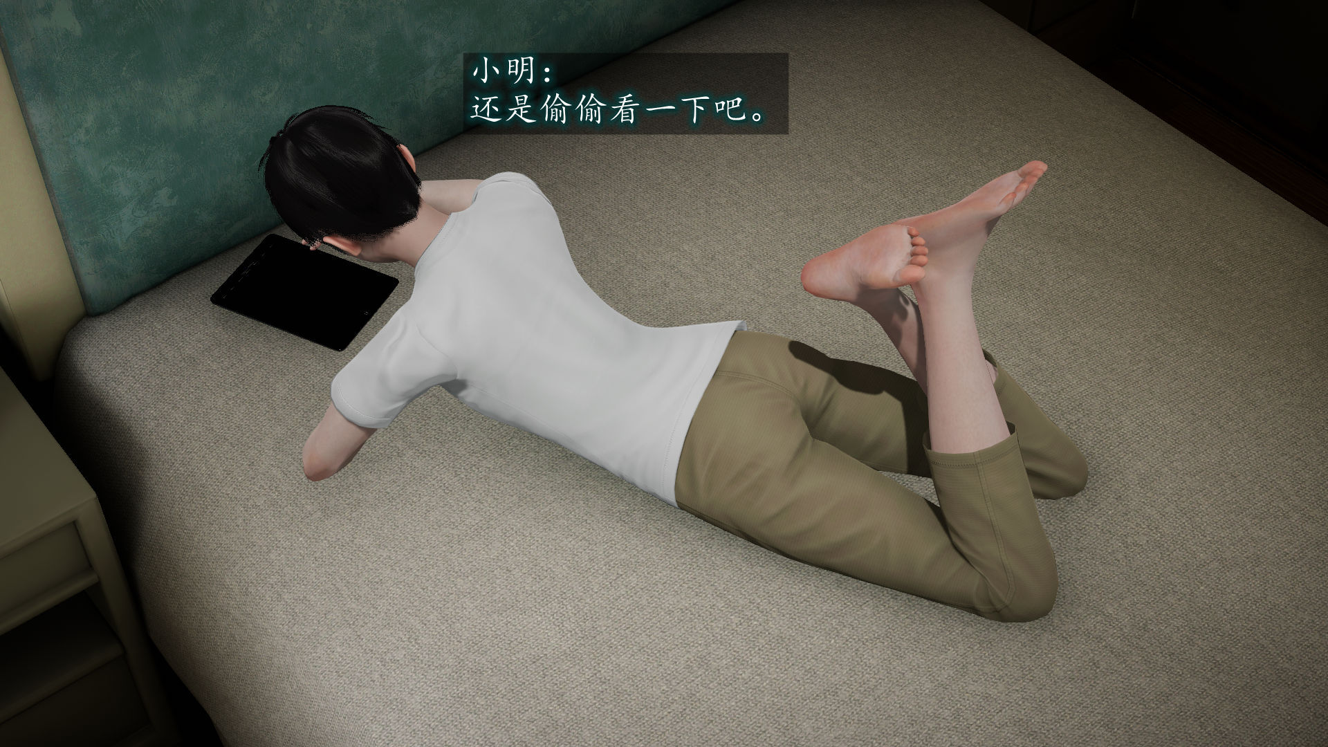 第54页