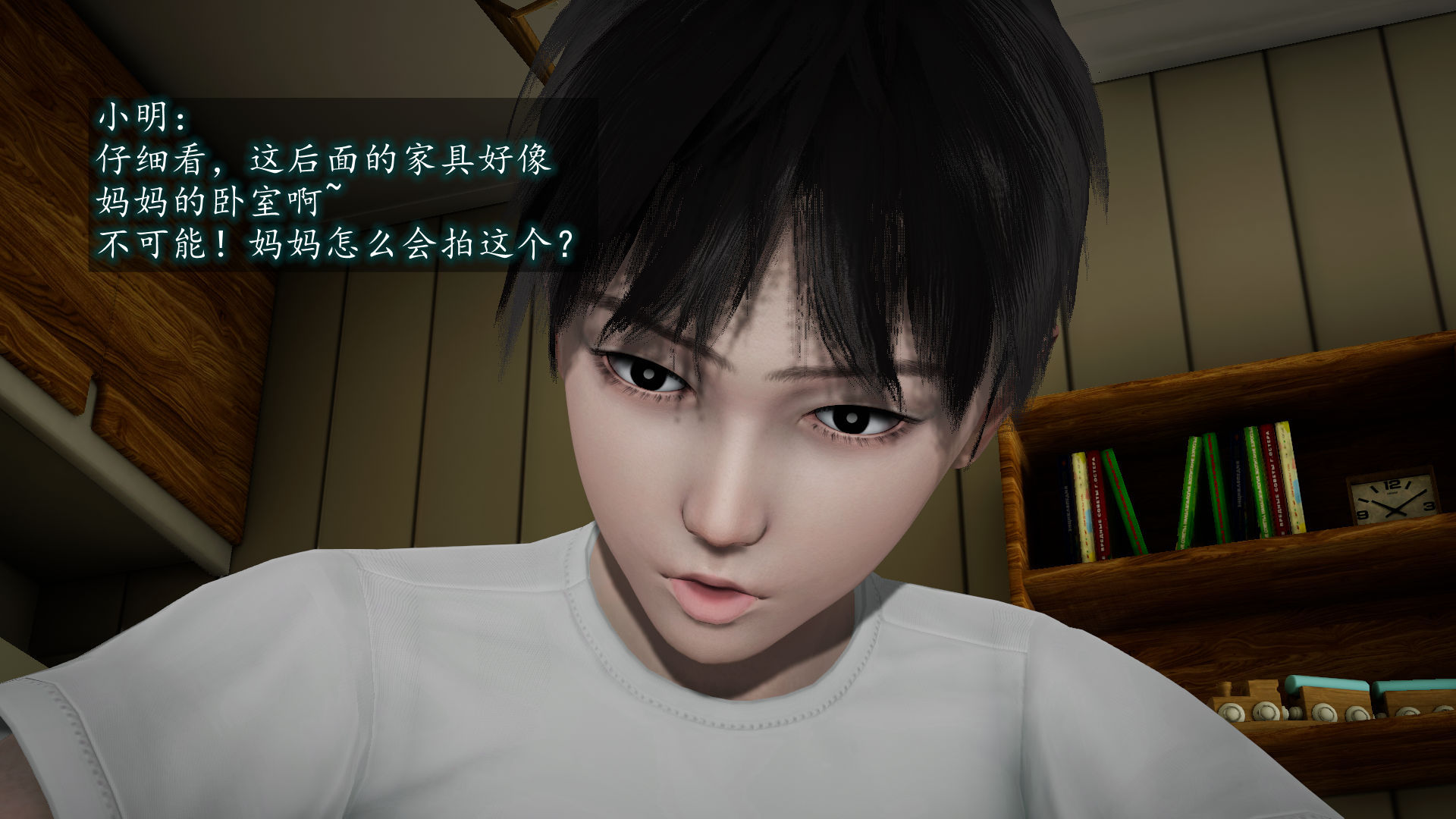 第59页