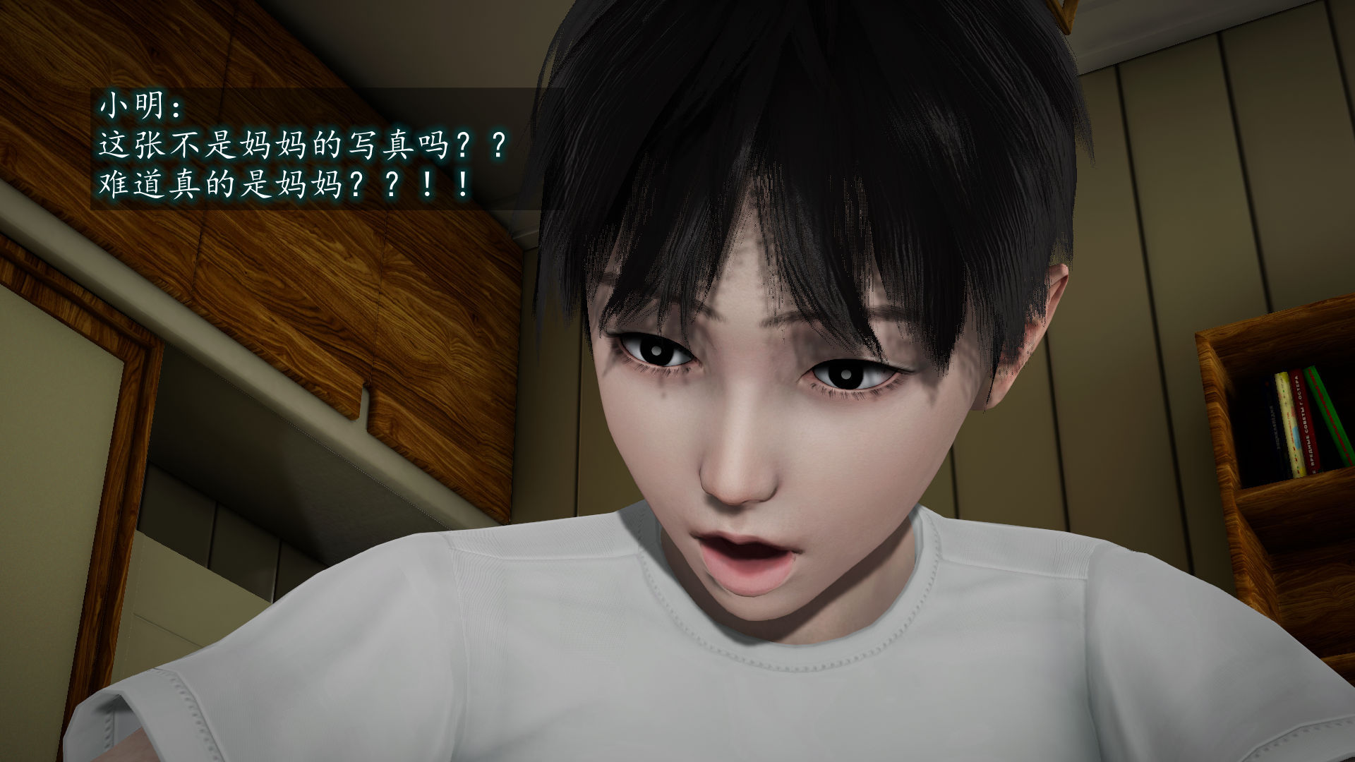 第64页