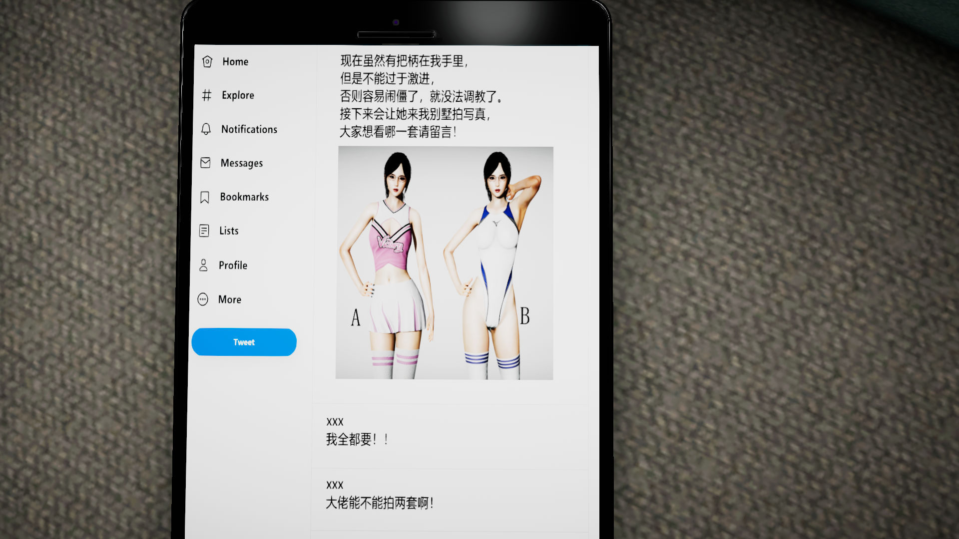 第66页