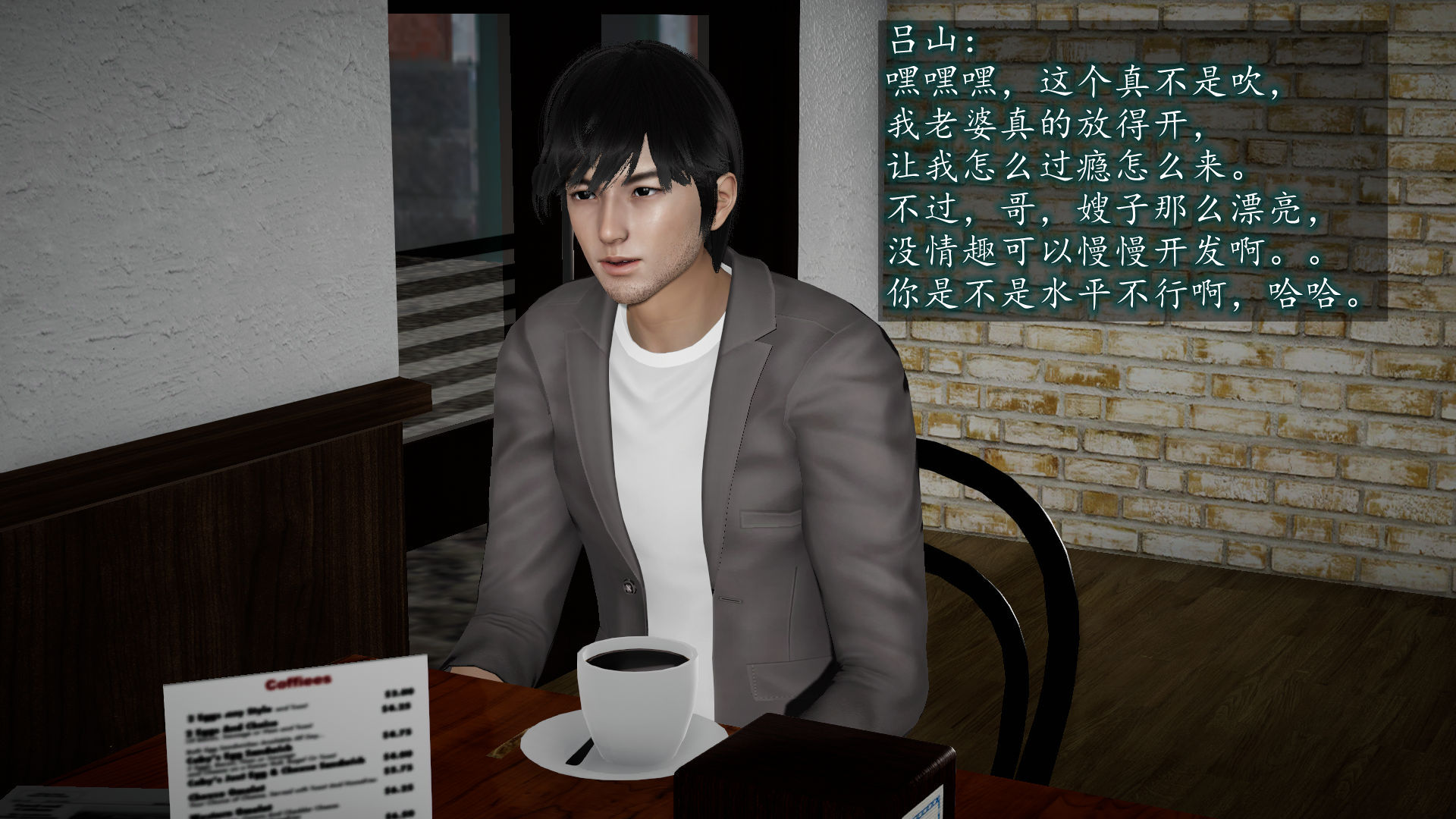 第29页