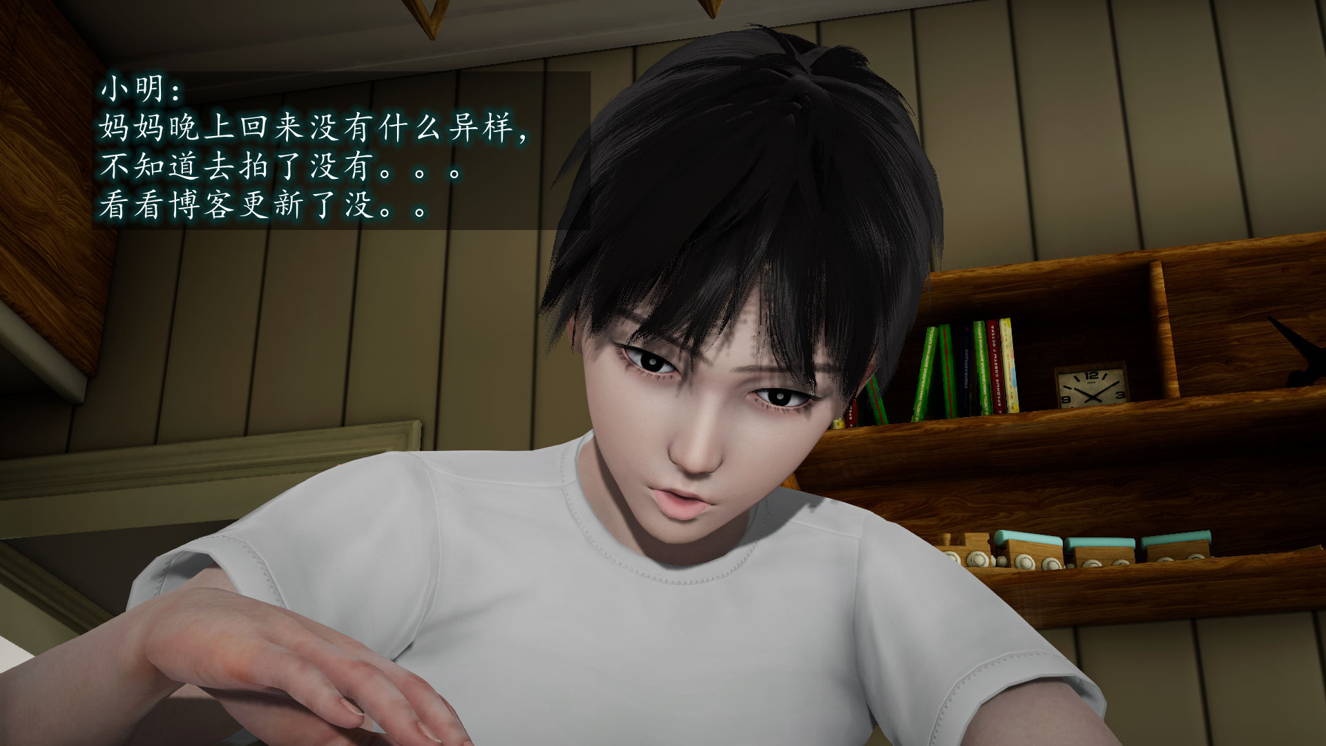 第41页