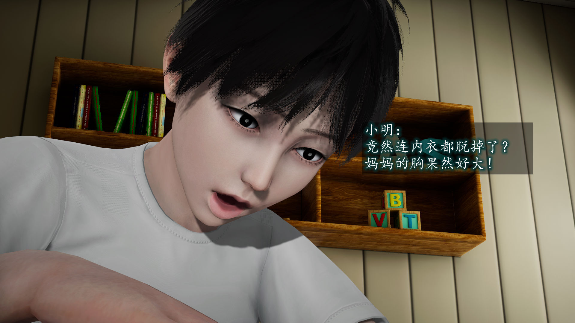 第58页