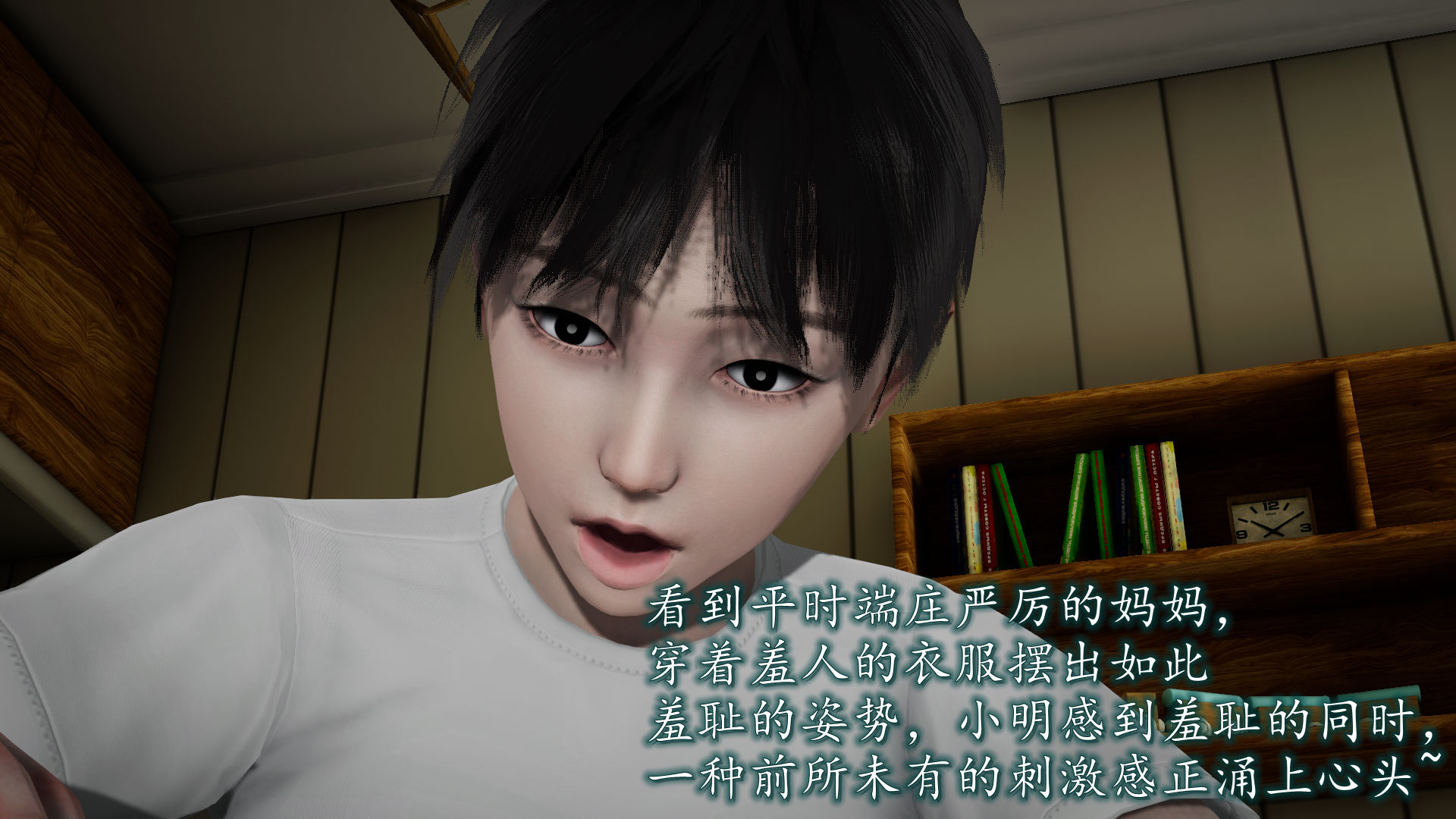 第63页