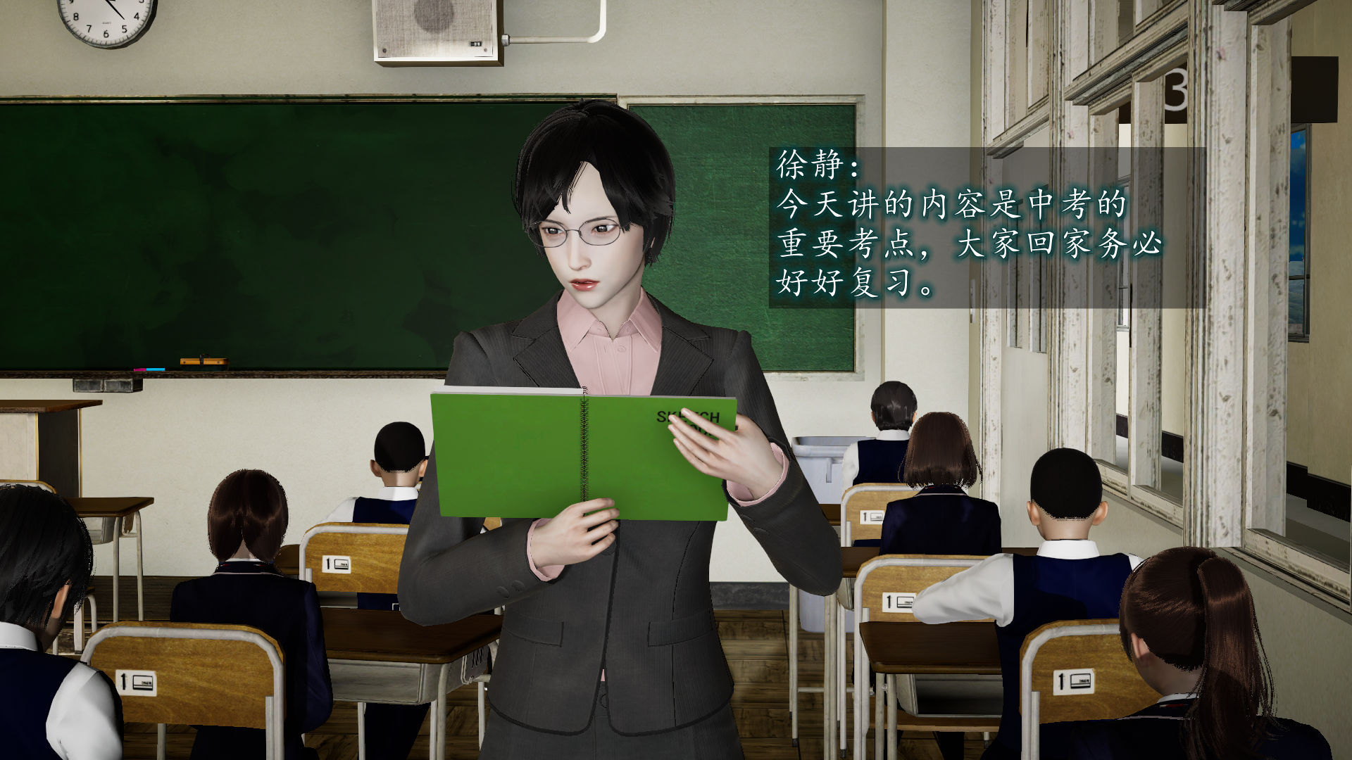 第16页