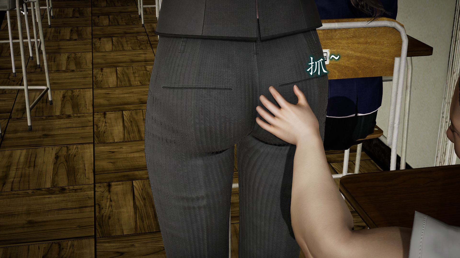 第23页